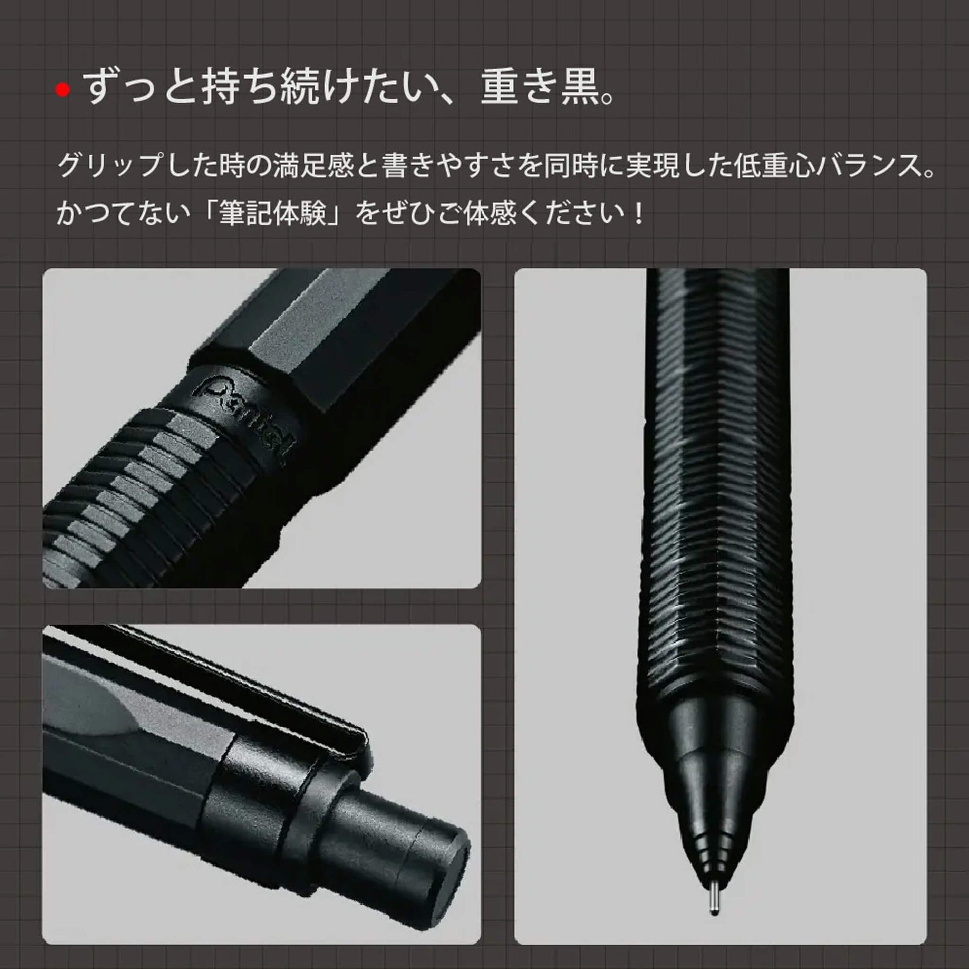 Pentel Orenz Nero Mechanical Pencil - 0.2mm - Mechanical Pencils