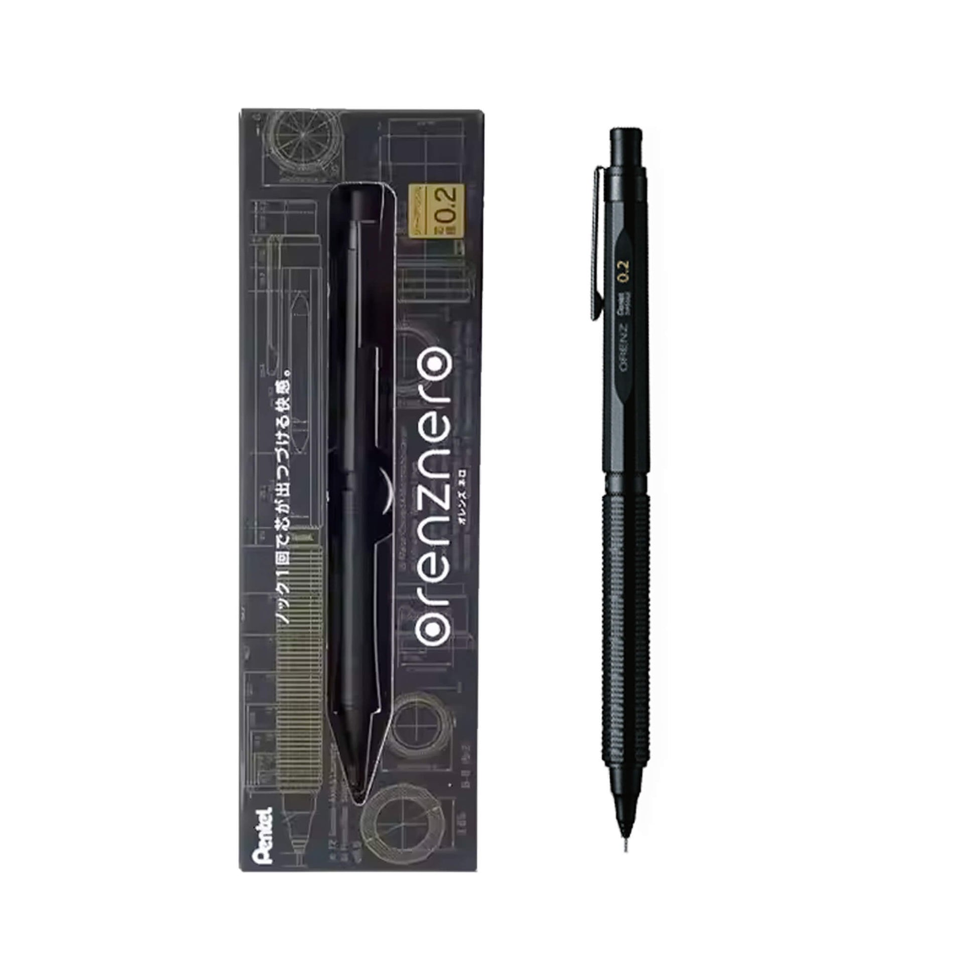 Pentel Orenz Nero Mechanical Pencil - 0.2mm - Mechanical Pencils