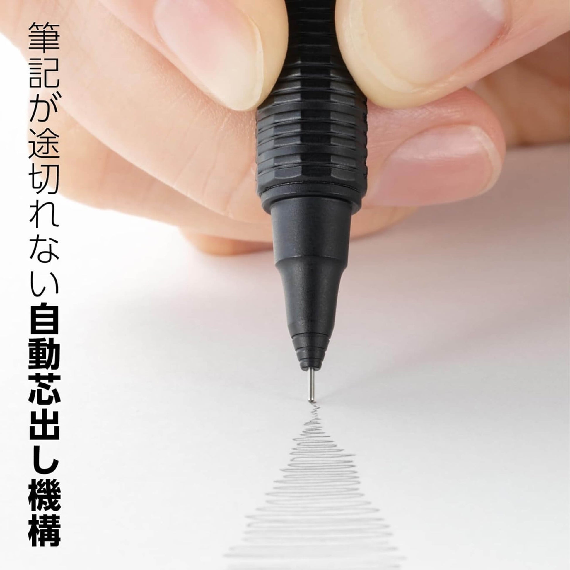 Pentel Orenz Nero Mechanical Pencil - 0.2mm - Mechanical Pencils