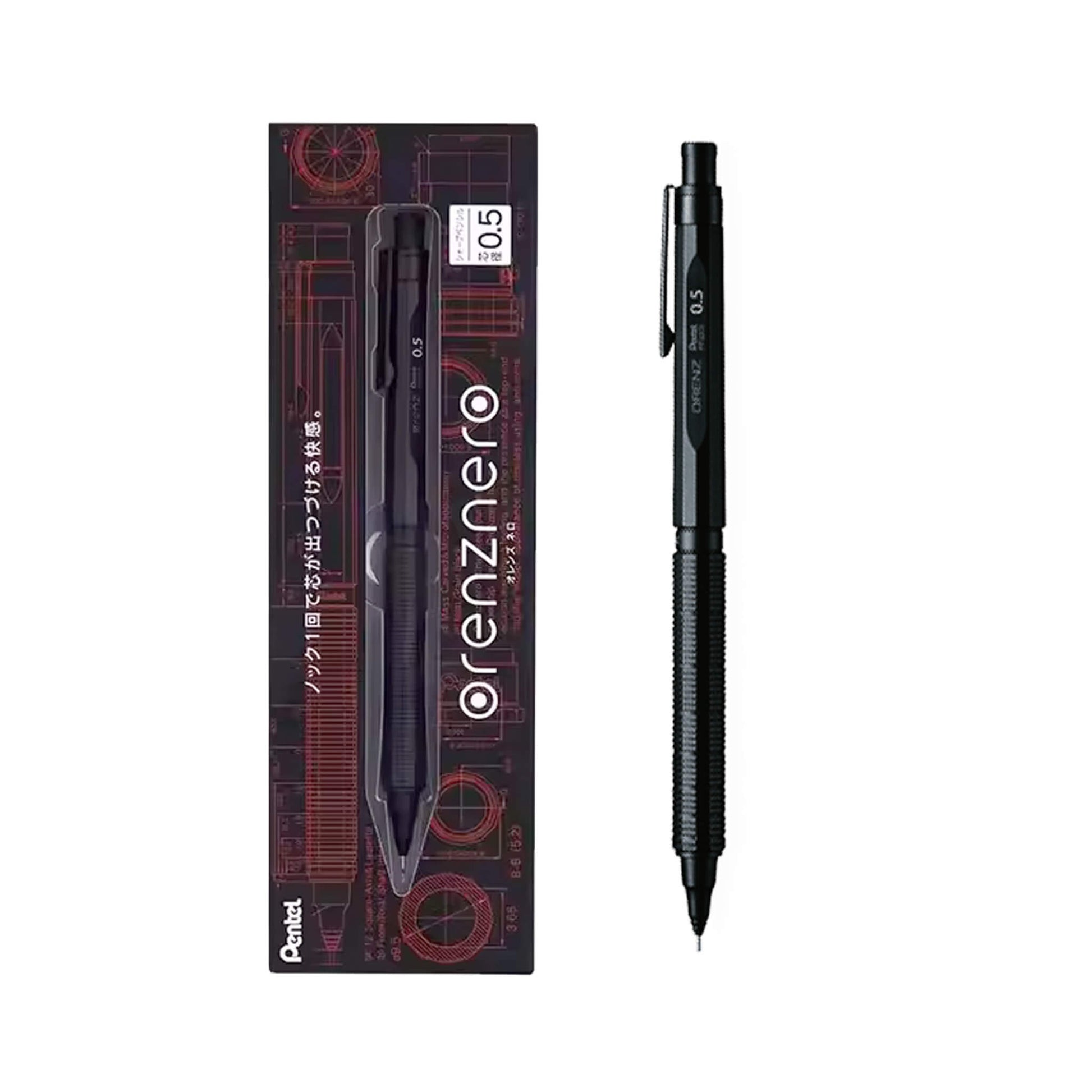 Pentel Orenz Nero Mechanical Pencil - 0.5mm - Mechanical Pencils