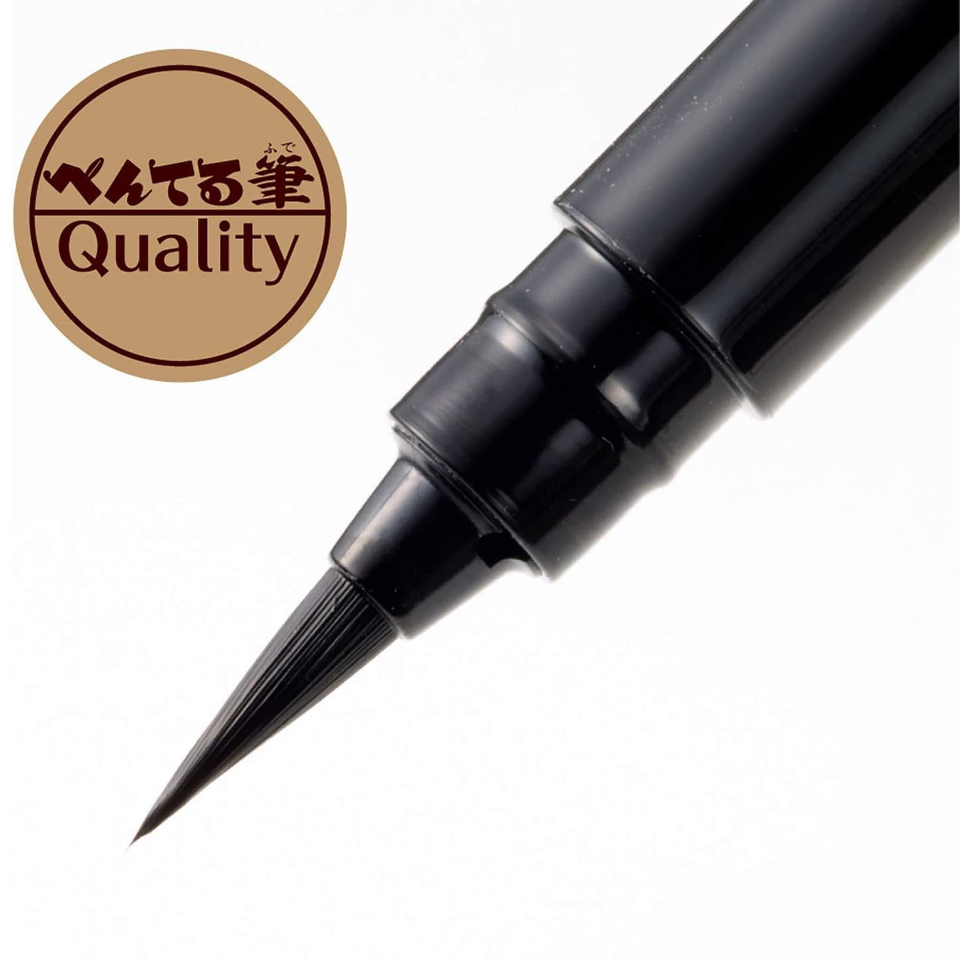 Pentel Pocket Brush Pen - Brush Pens