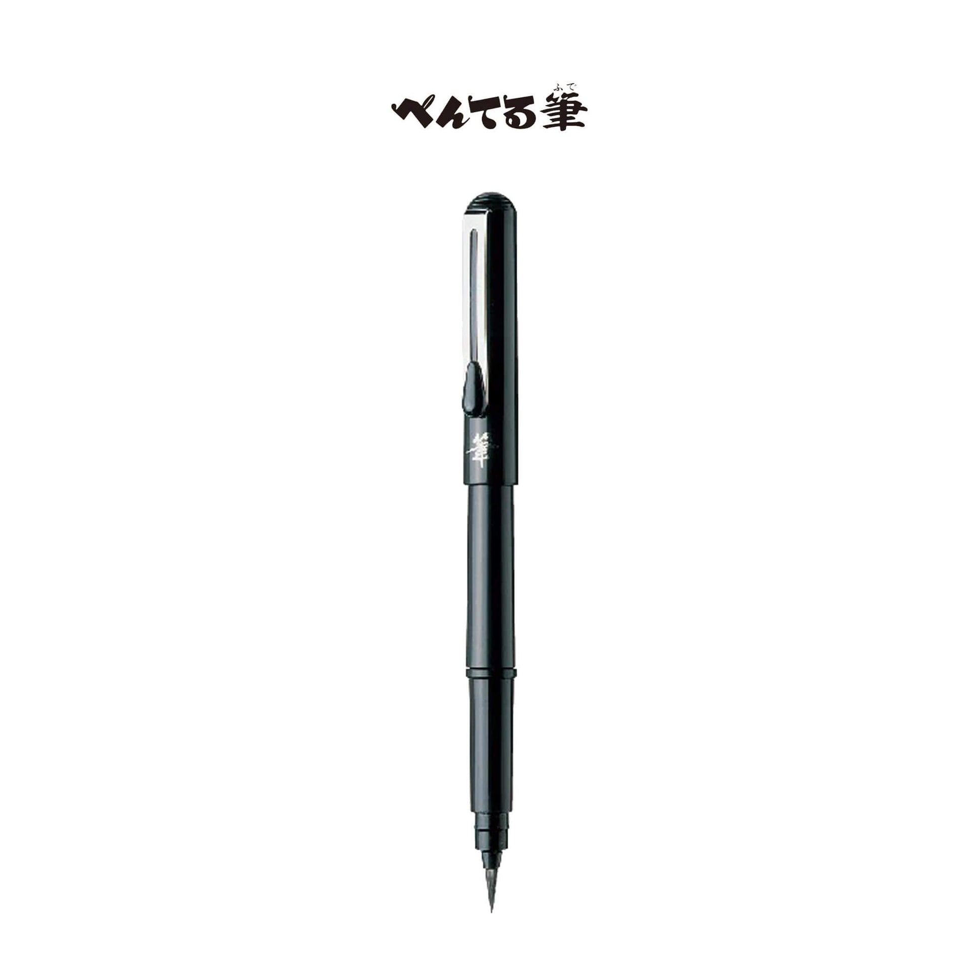 Pentel Pocket Brush Pen - Brush Pens