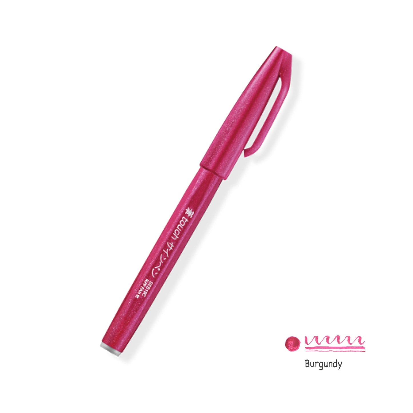 Pentel Fude Touch Brush Sign Pen (All 30 Colors) - Brush Pens - Burgundy -