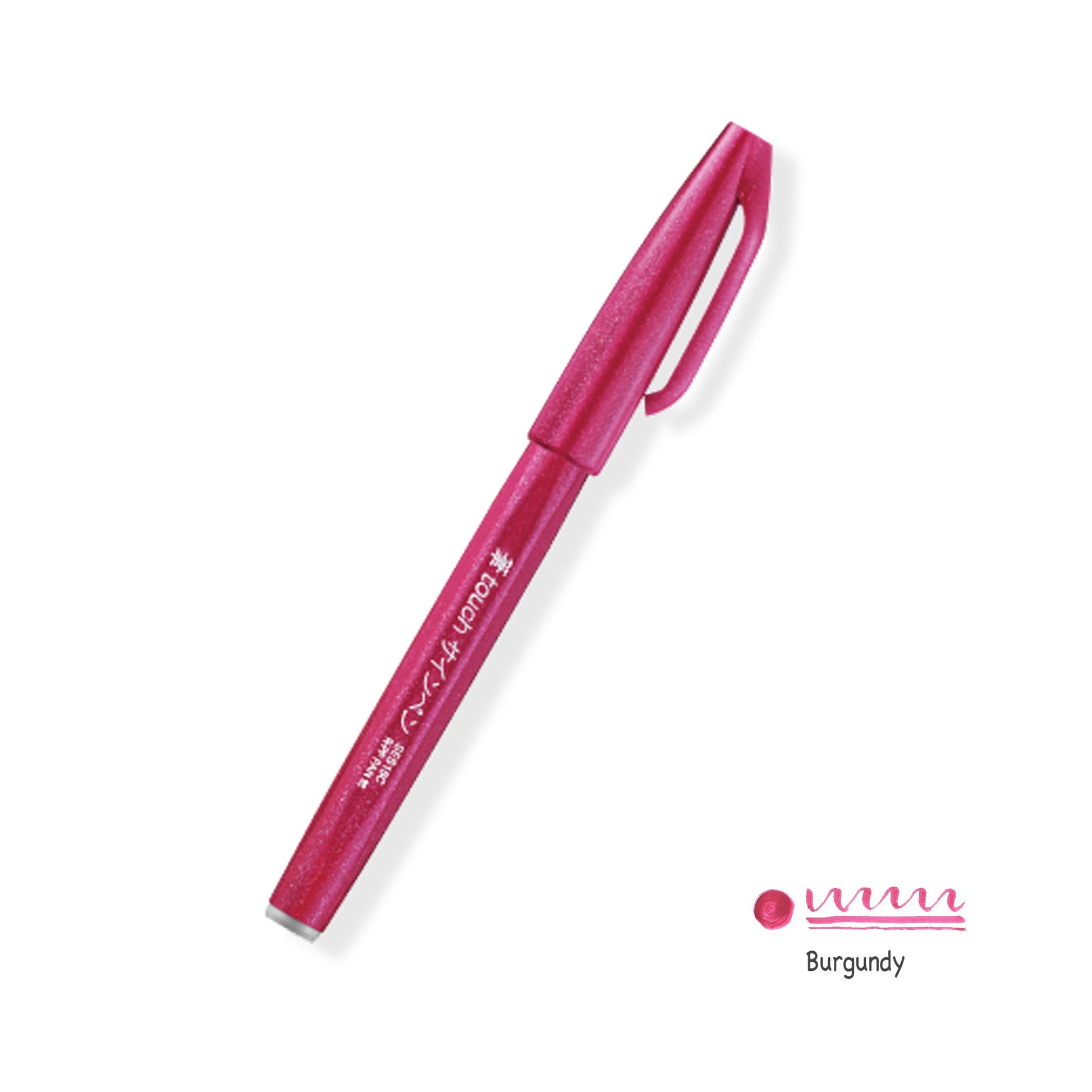 Pentel Fude Touch Brush Sign Pen (All 30 Colors) - Brush Pens - Burgundy -