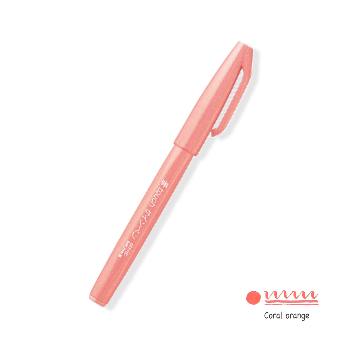 Pentel Fude Touch Brush Sign Pen (All 30 Colors) - Brush Pens - Coral Orange -