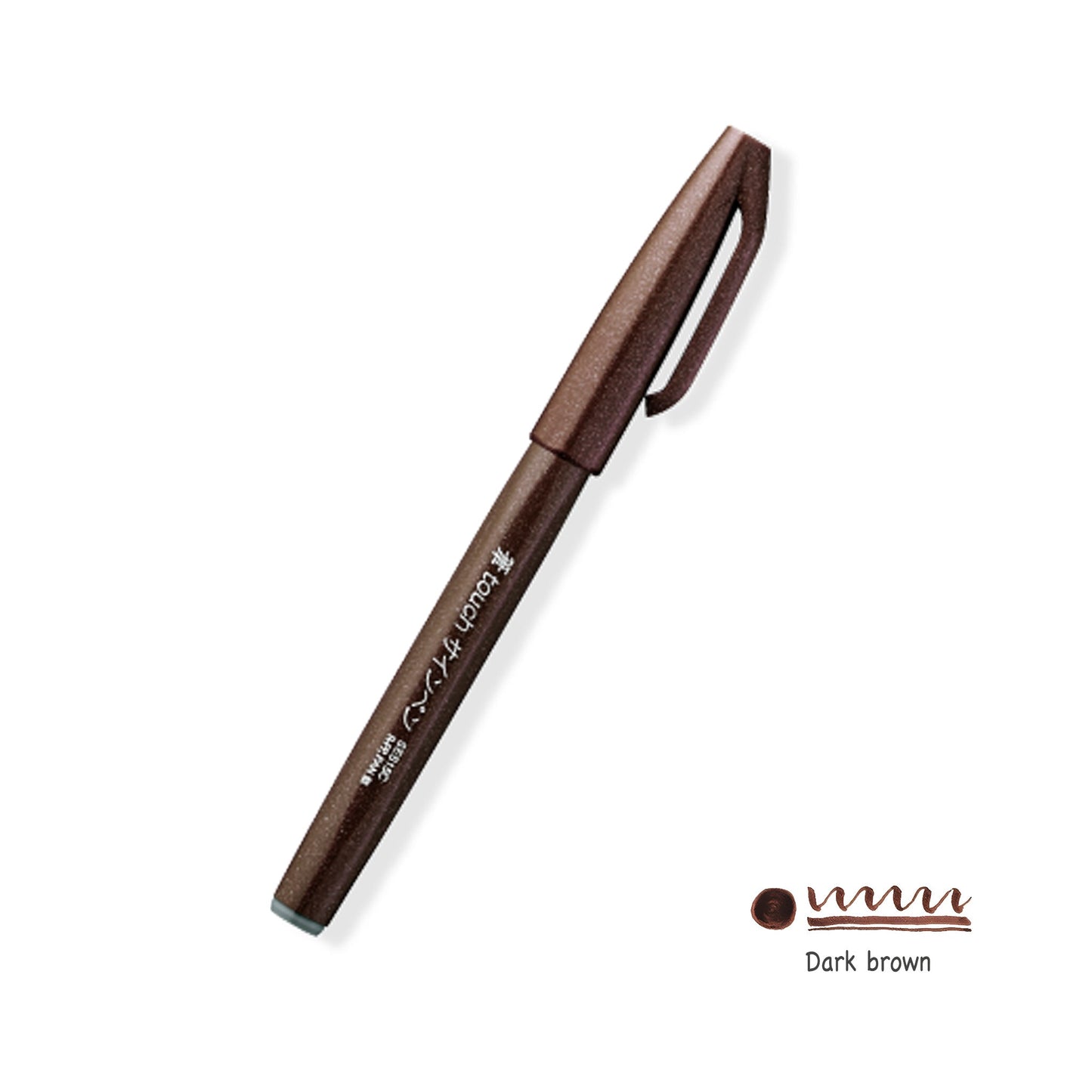 Pentel Fude Touch Brush Sign Pen (All 30 Colors) - Brush Pens - Dark Brown -