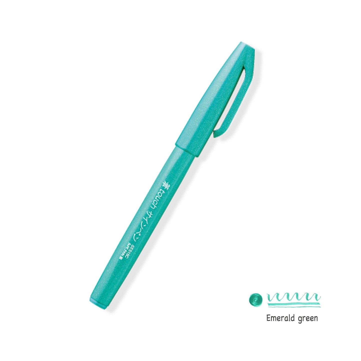 Pentel Fude Touch Brush Sign Pen (All 30 Colors) - Brush Pens - Emerald Green -