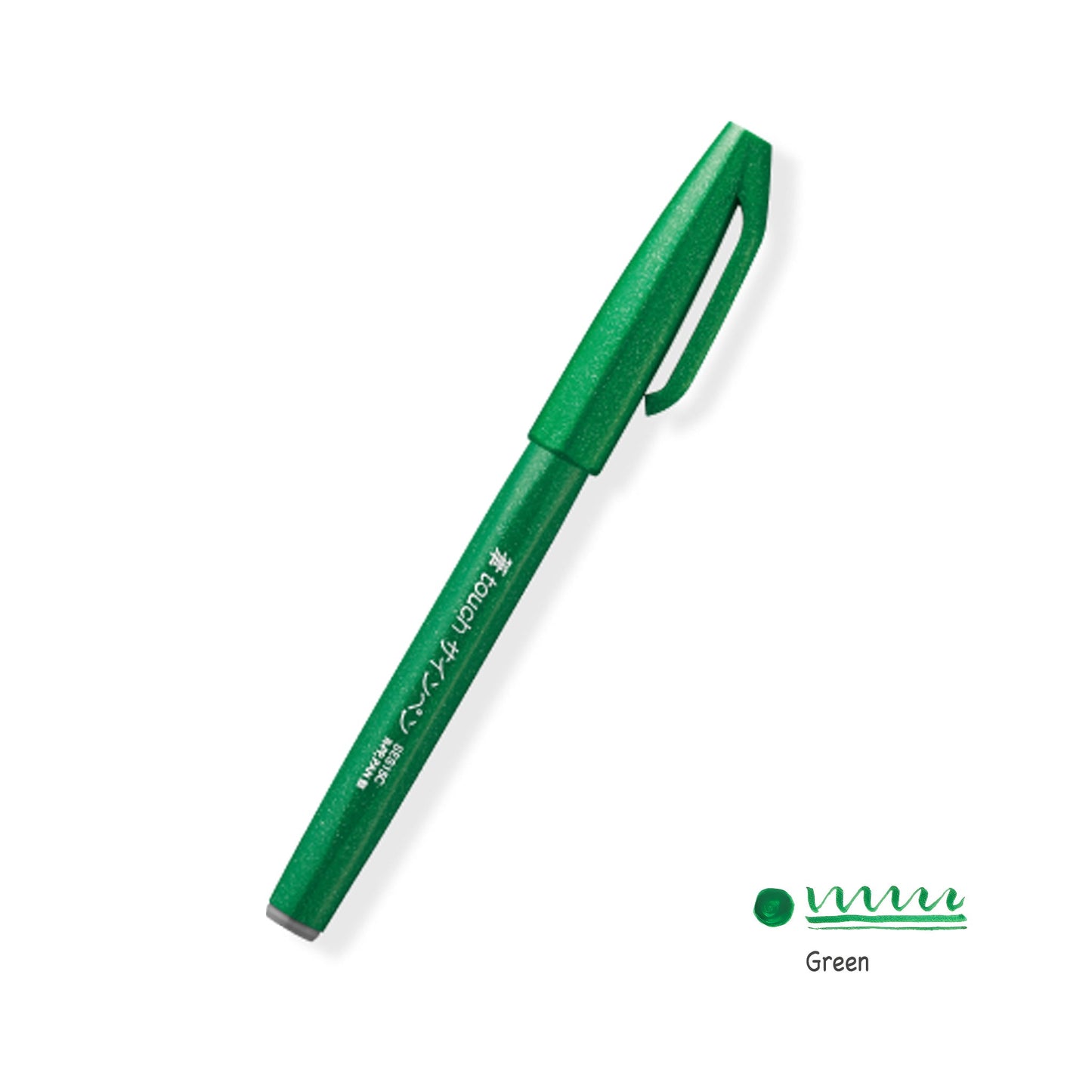 Pentel Fude Touch Brush Sign Pen (All 30 Colors) - Brush Pens - Green -