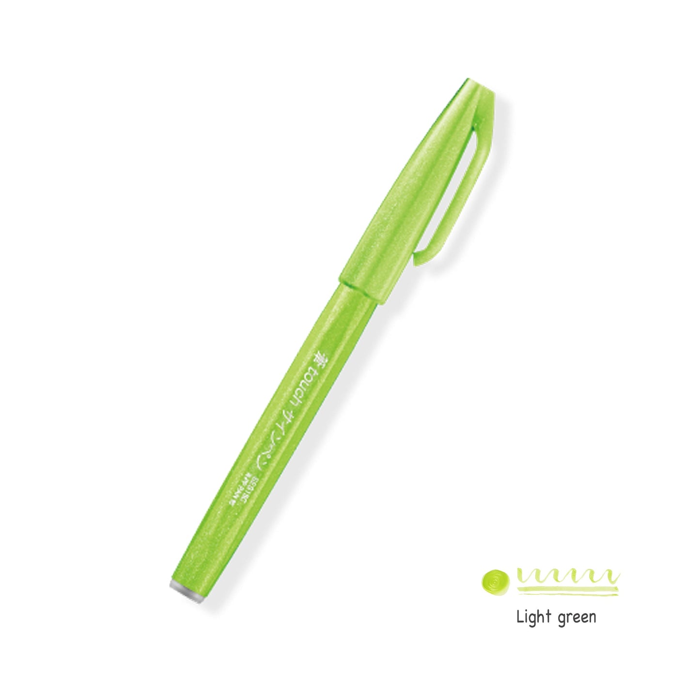 Pentel Fude Touch Brush Sign Pen (All 30 Colors) - Brush Pens - Light Green -