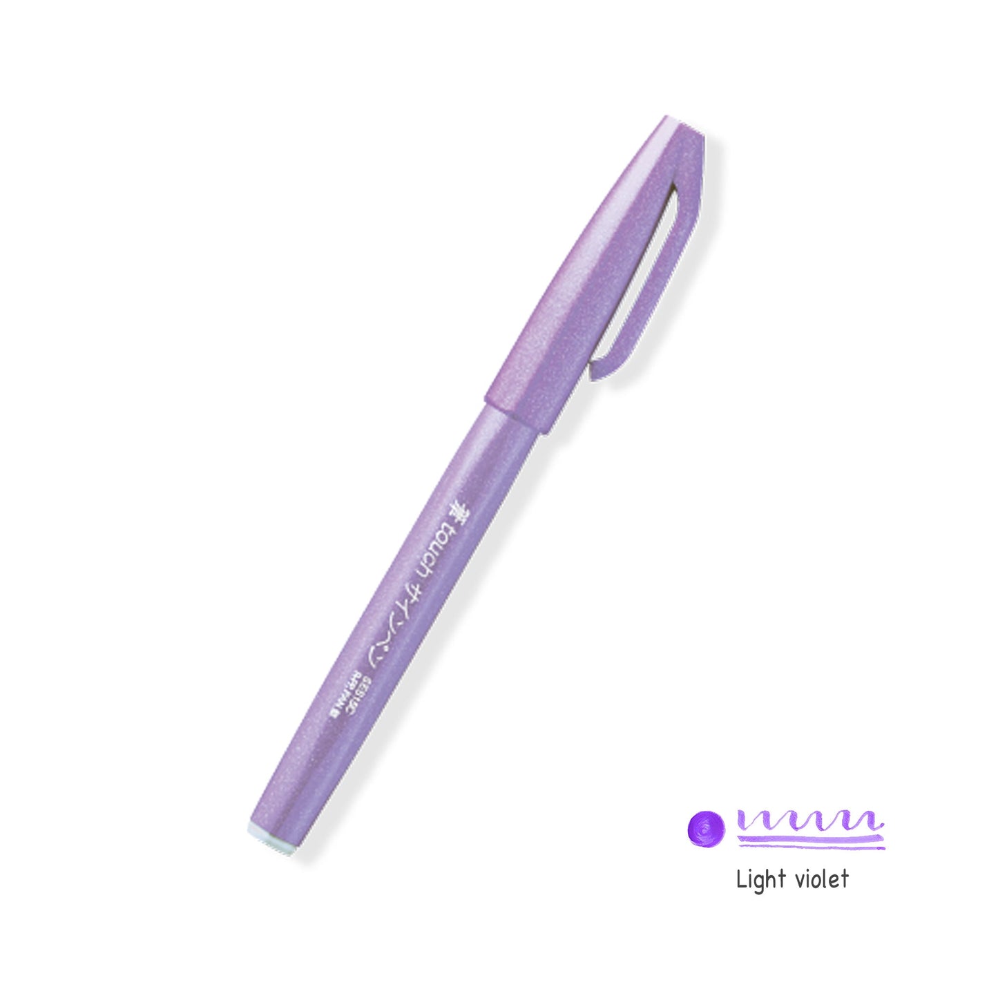 Pentel Fude Touch Brush Sign Pen (All 30 Colors) - Brush Pens - Light Violet -