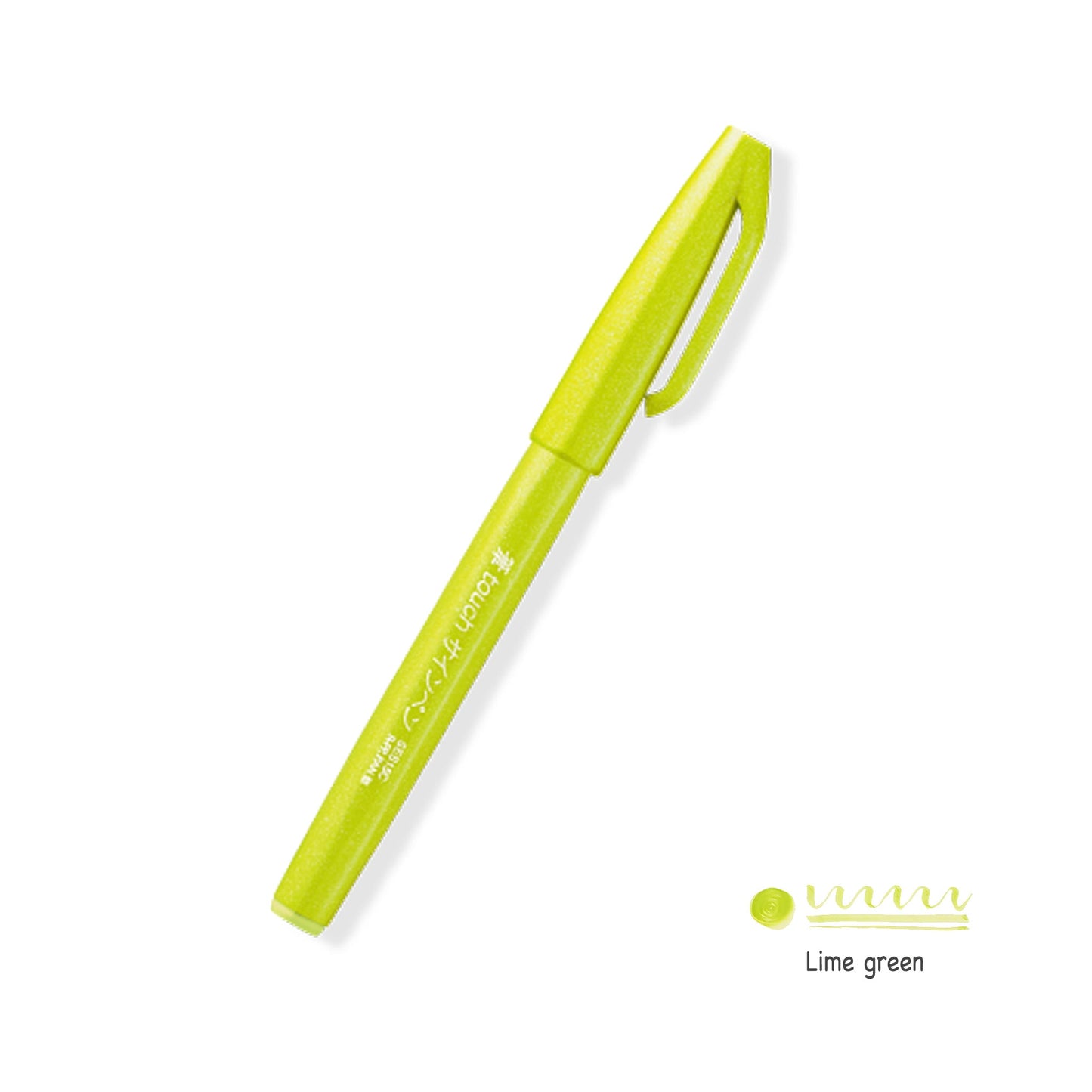 Pentel Fude Touch Brush Sign Pen (All 30 Colors) - Brush Pens - Lime Green -