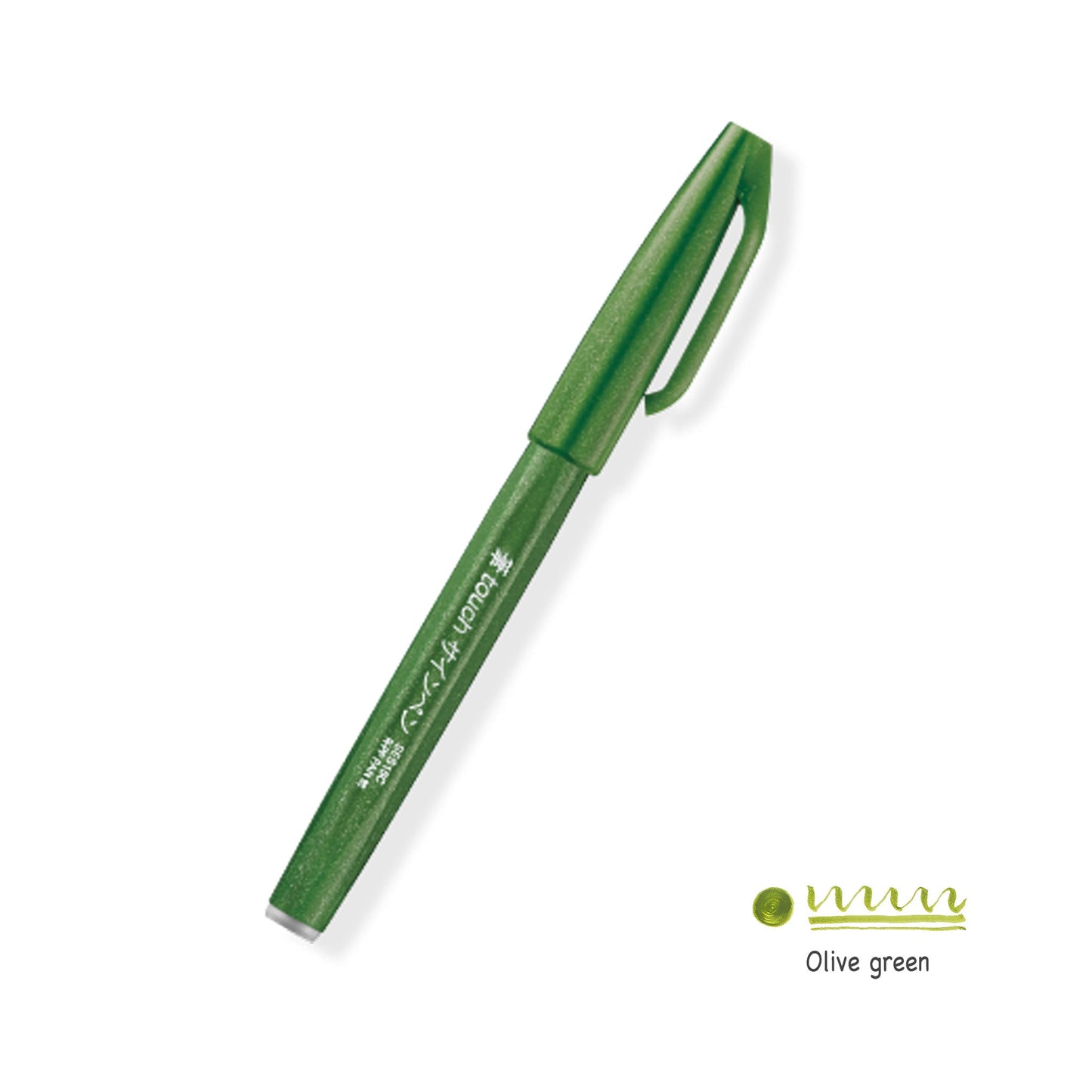 Pentel Fude Touch Brush Sign Pen (All 30 Colors) - Brush Pens - Olive Green -
