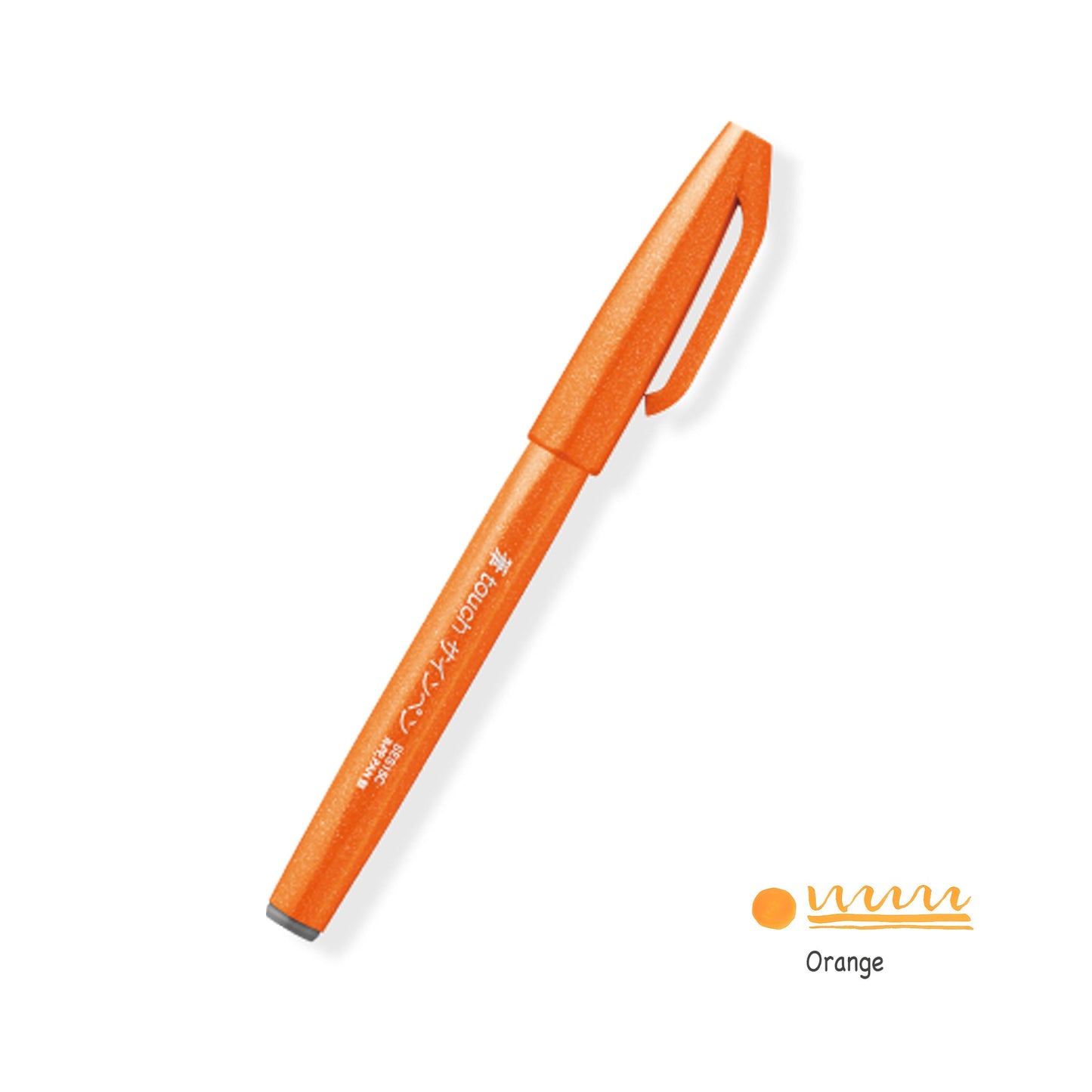 Pentel Fude Touch Brush Sign Pen (All 30 Colors) - Brush Pens - Orange -