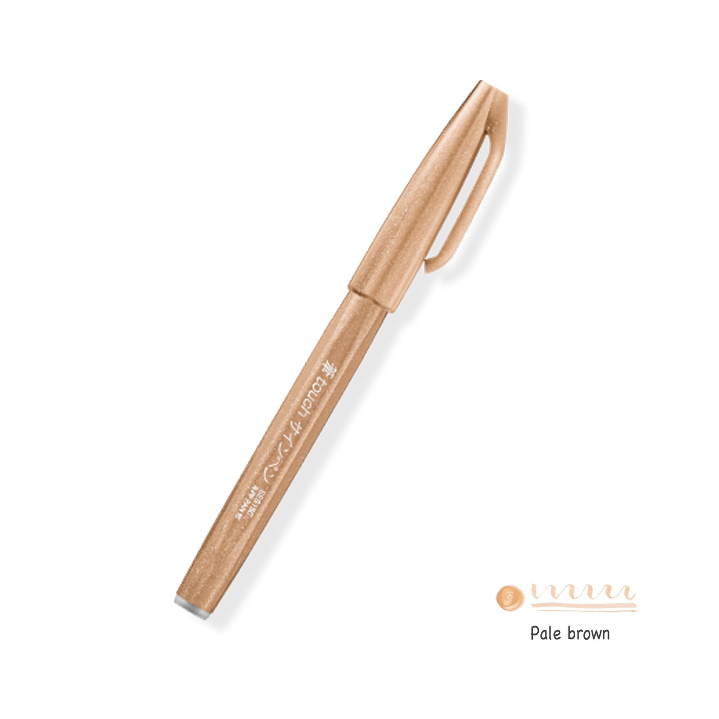 Pentel Fude Touch Brush Sign Pen (All 30 Colors) - Brush Pens - Pale Brown -
