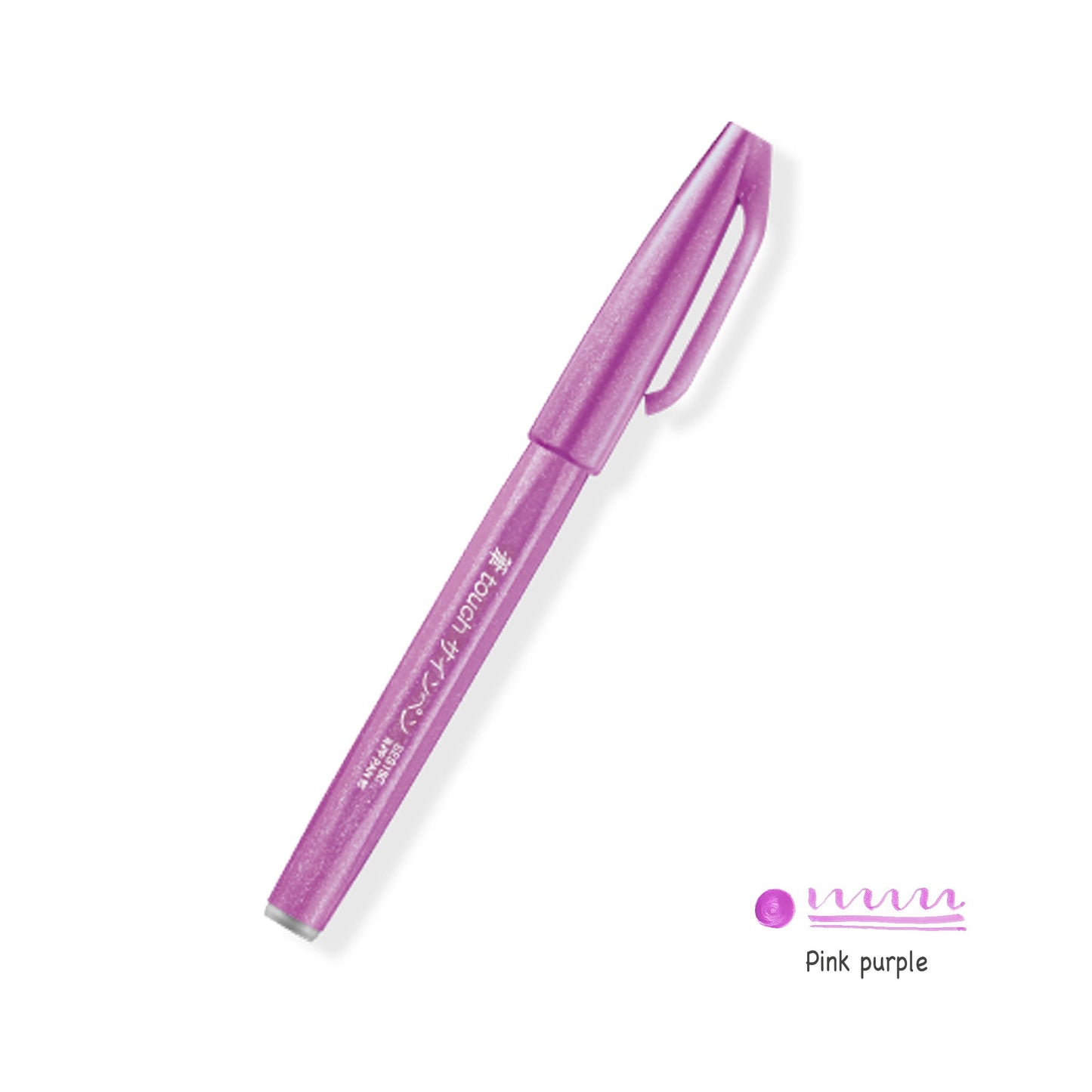 Pentel Fude Touch Brush Sign Pen (All 30 Colors) - Brush Pens - Pink Purple -