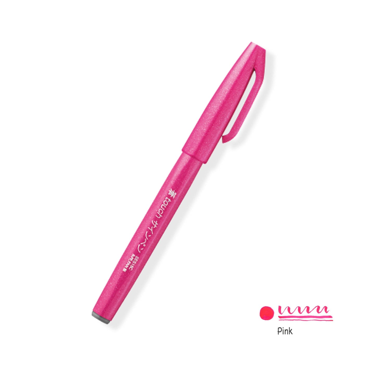 Pentel Fude Touch Brush Sign Pen (All 30 Colors) - Brush Pens - Pink -