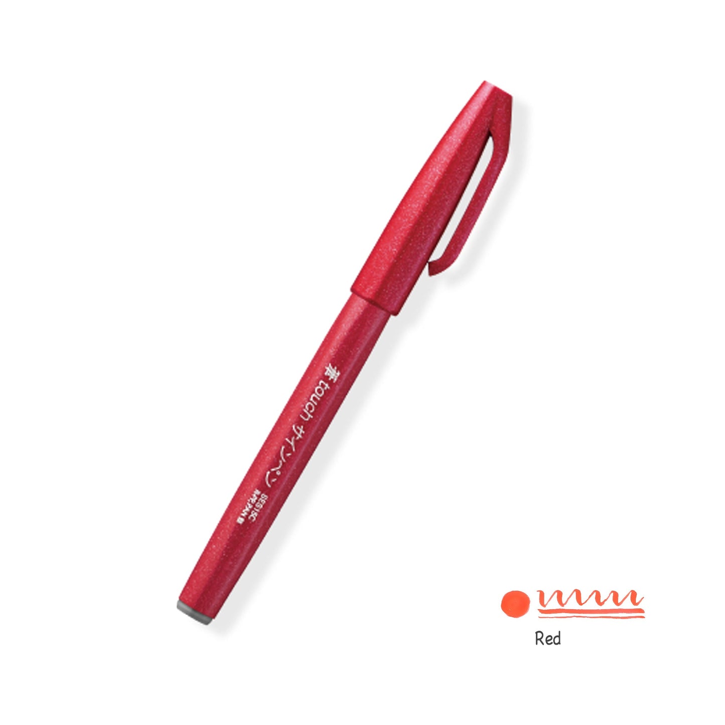 Pentel Fude Touch Brush Sign Pen (All 30 Colors) - Brush Pens - Red -
