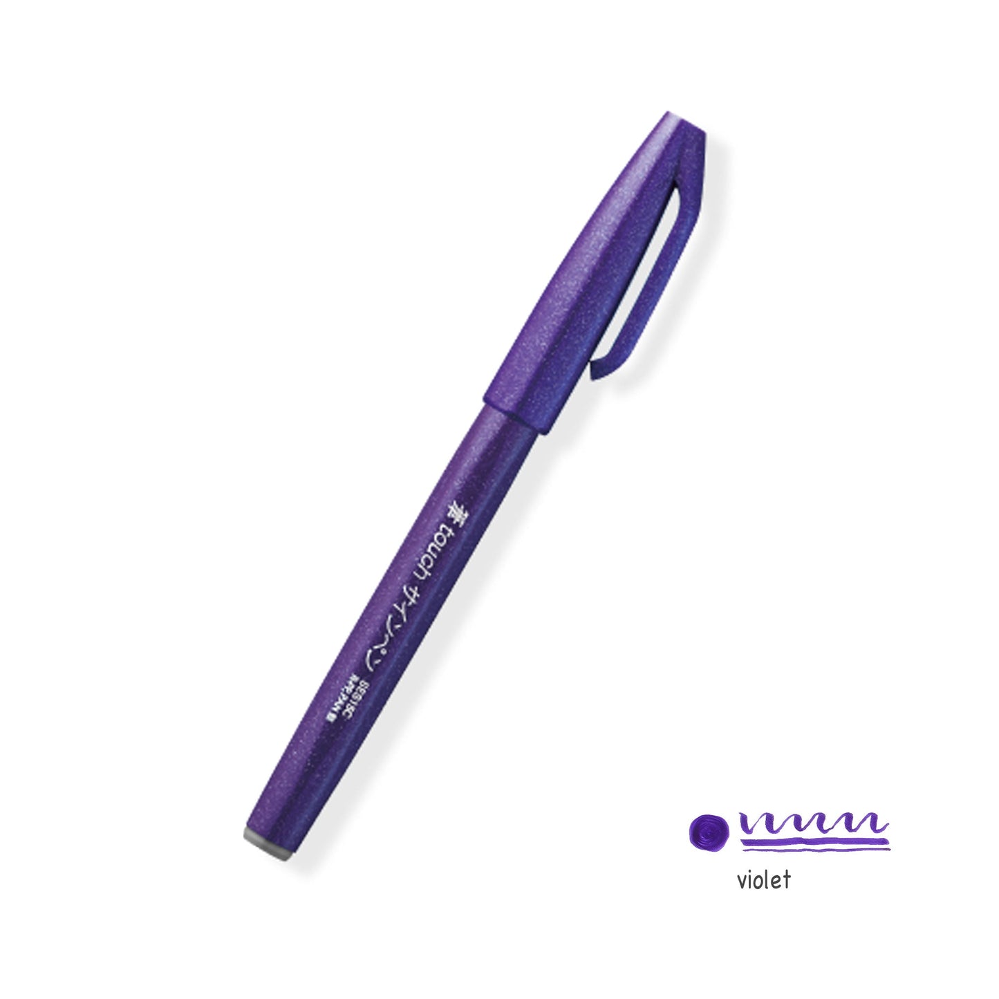 Pentel Fude Touch Brush Sign Pen (All 30 Colors) - Brush Pens - Violet -