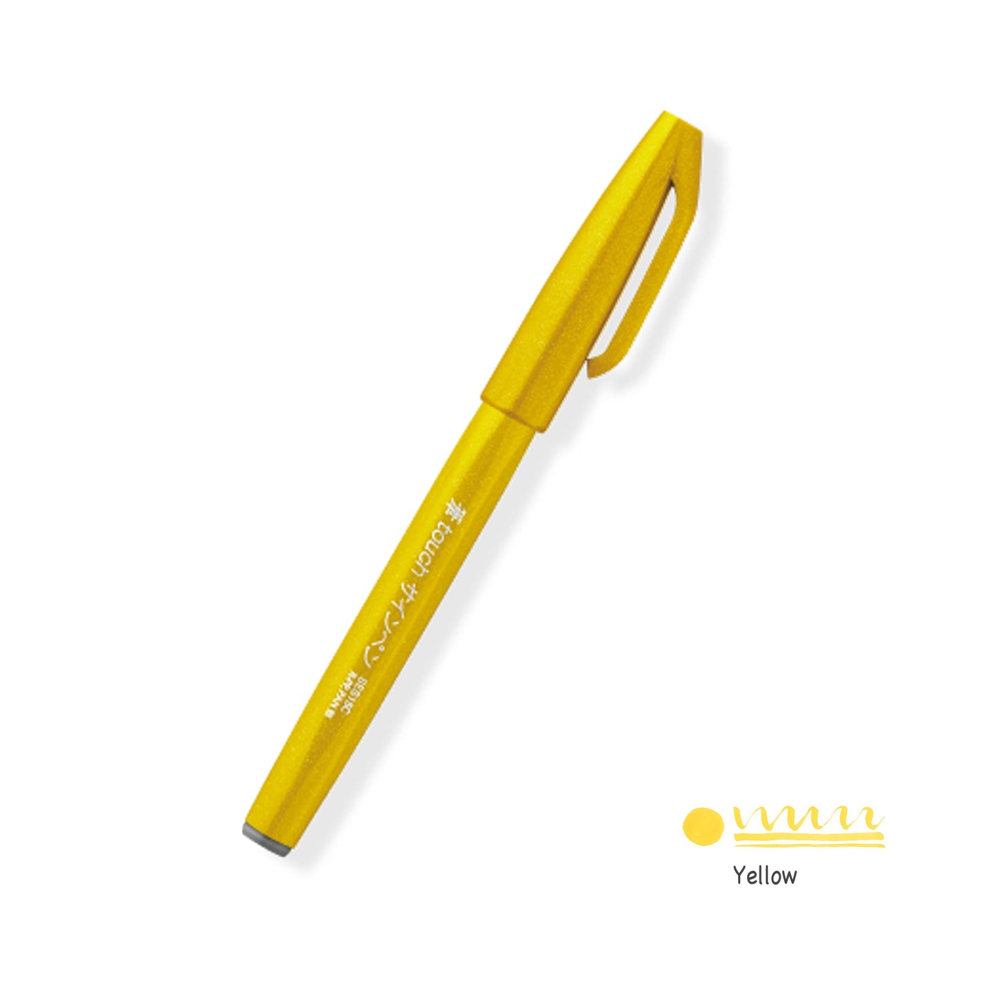 Pentel Fude Touch Brush Sign Pen (All 30 Colors) - Brush Pens - Yellow -