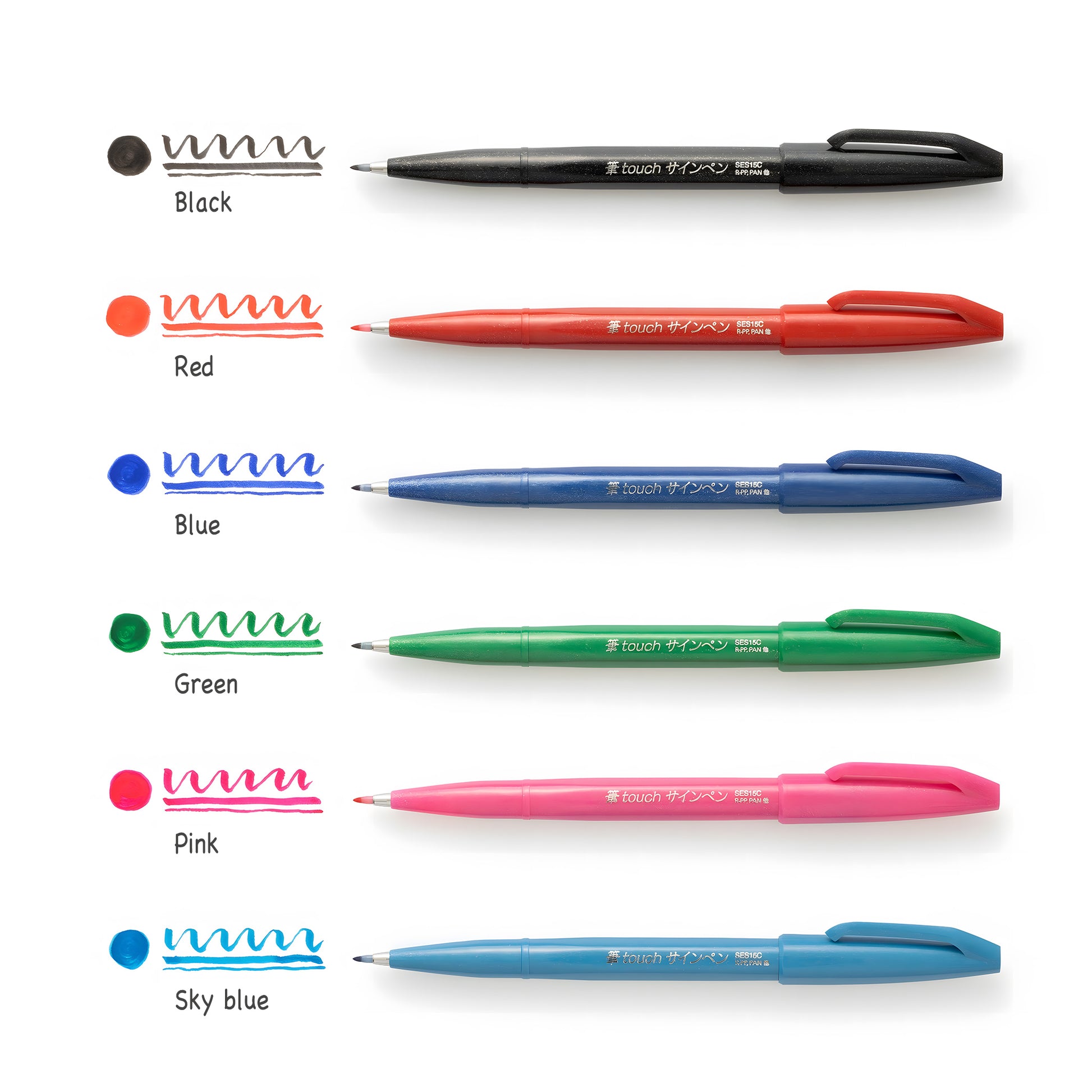 Pentel Fude Touch Brush Sign Pen (All 30 Colors) - Lime Green - Brush Pens