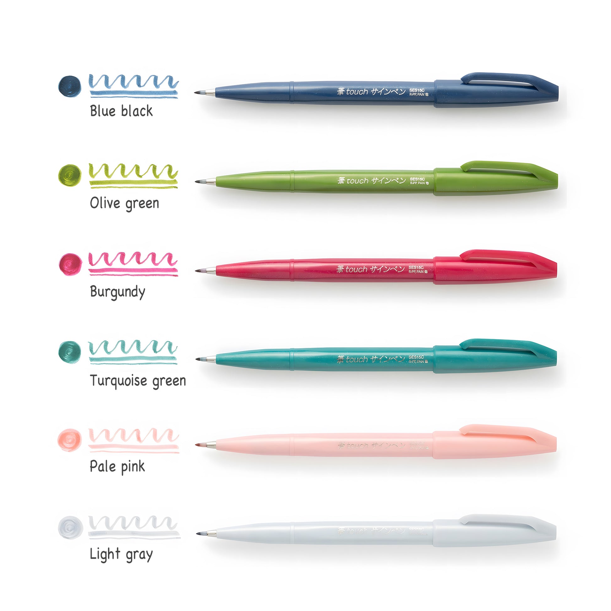 Pentel Fude Touch Brush Sign Pen (All 30 Colors) - Lime Green - Brush Pens