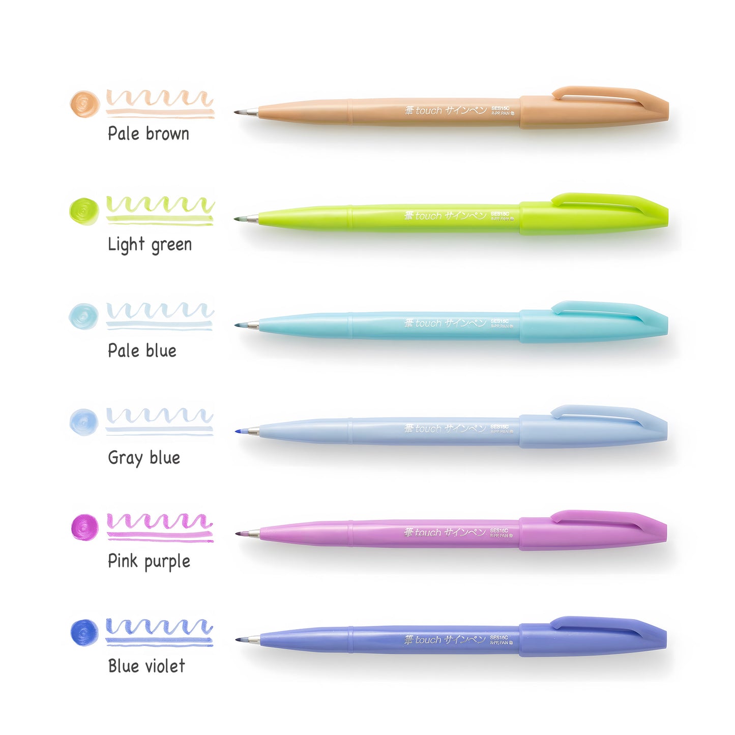 Pentel Fude Touch Brush Sign Pen (All 30 Colors) - Lime Green - Brush Pens