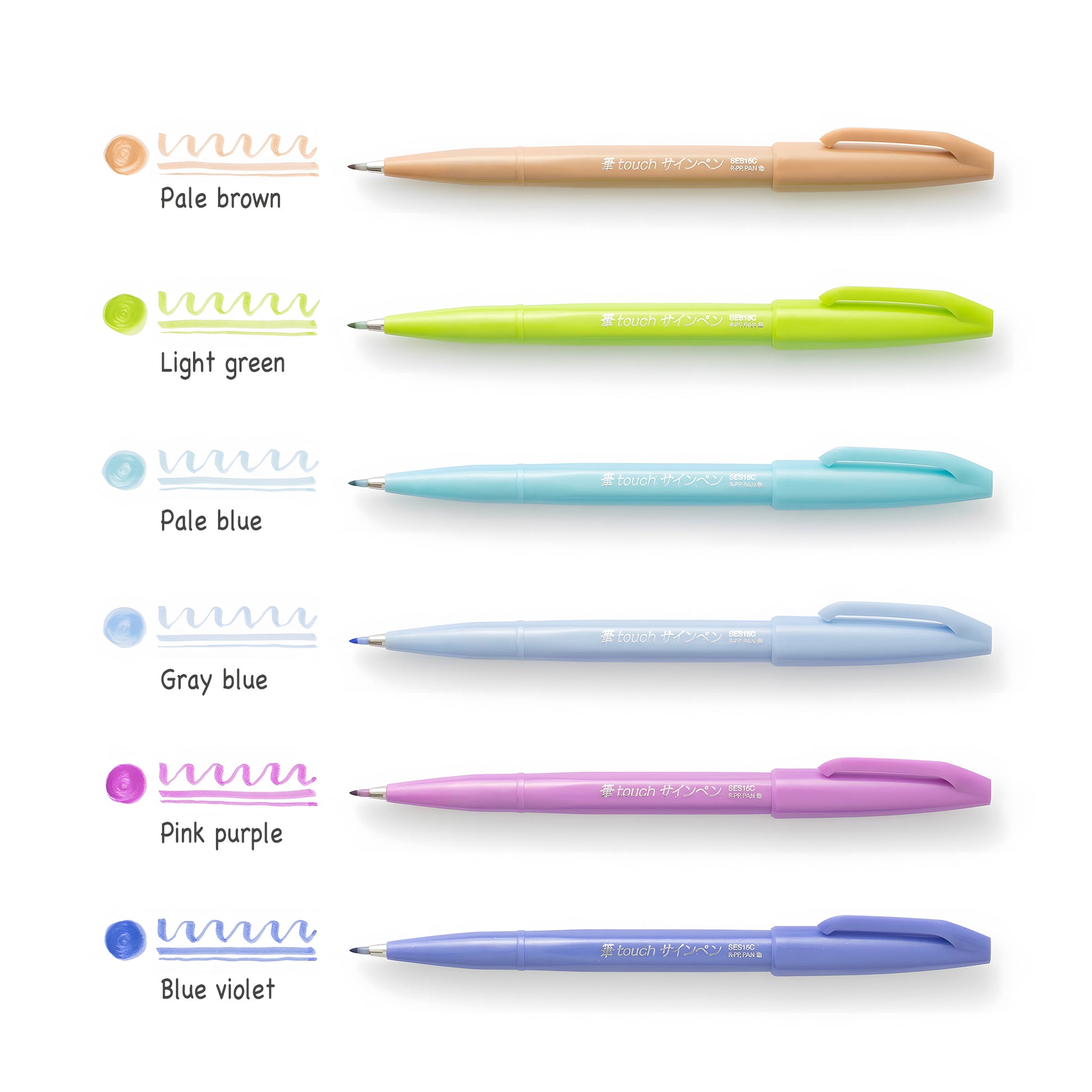 Pentel Fude Touch Brush Sign Pen (All 30 Colors) - Lime Green - Brush Pens