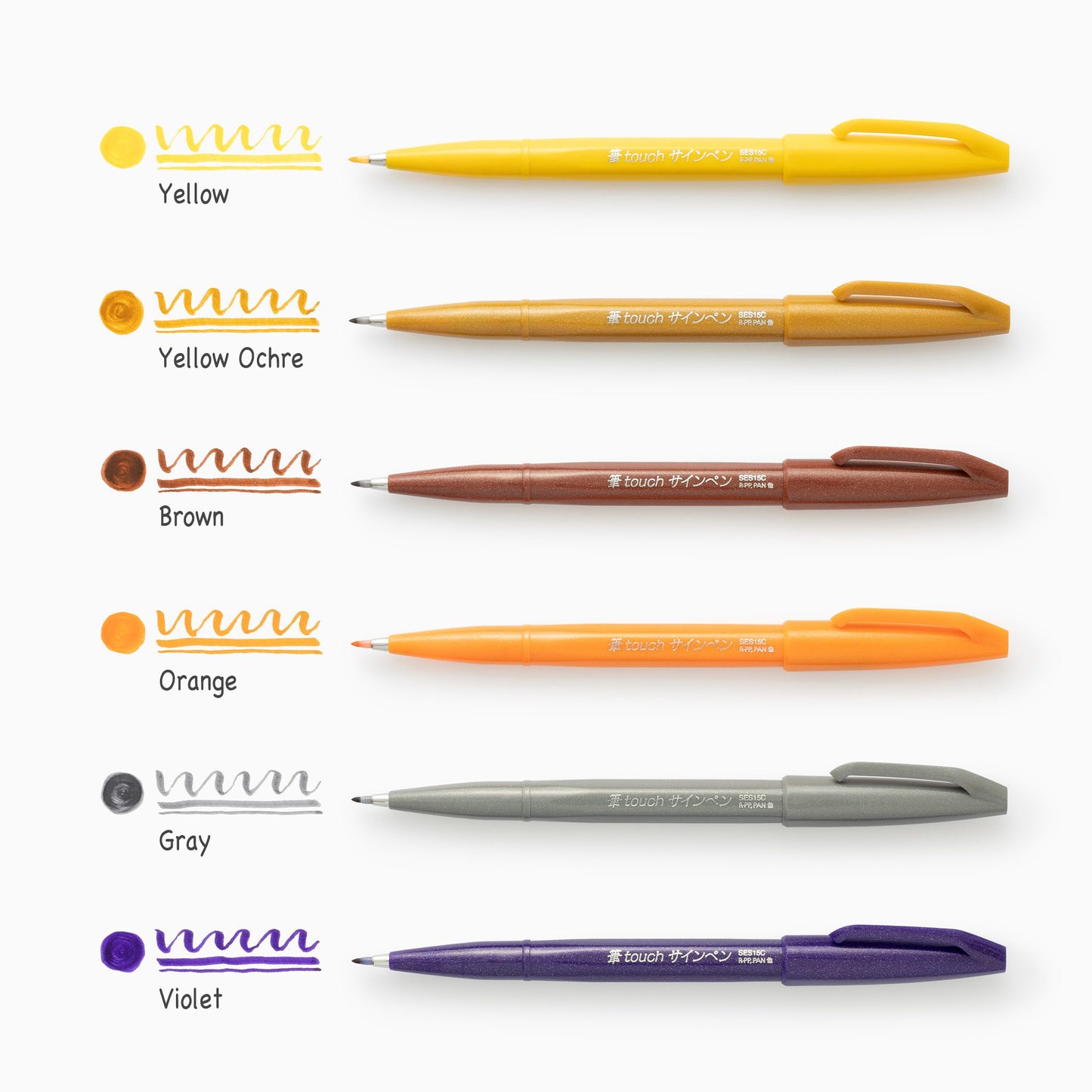 Pentel Fude Touch Brush Sign Pen (All 30 Colors) - Brush Pens - Lime Green -