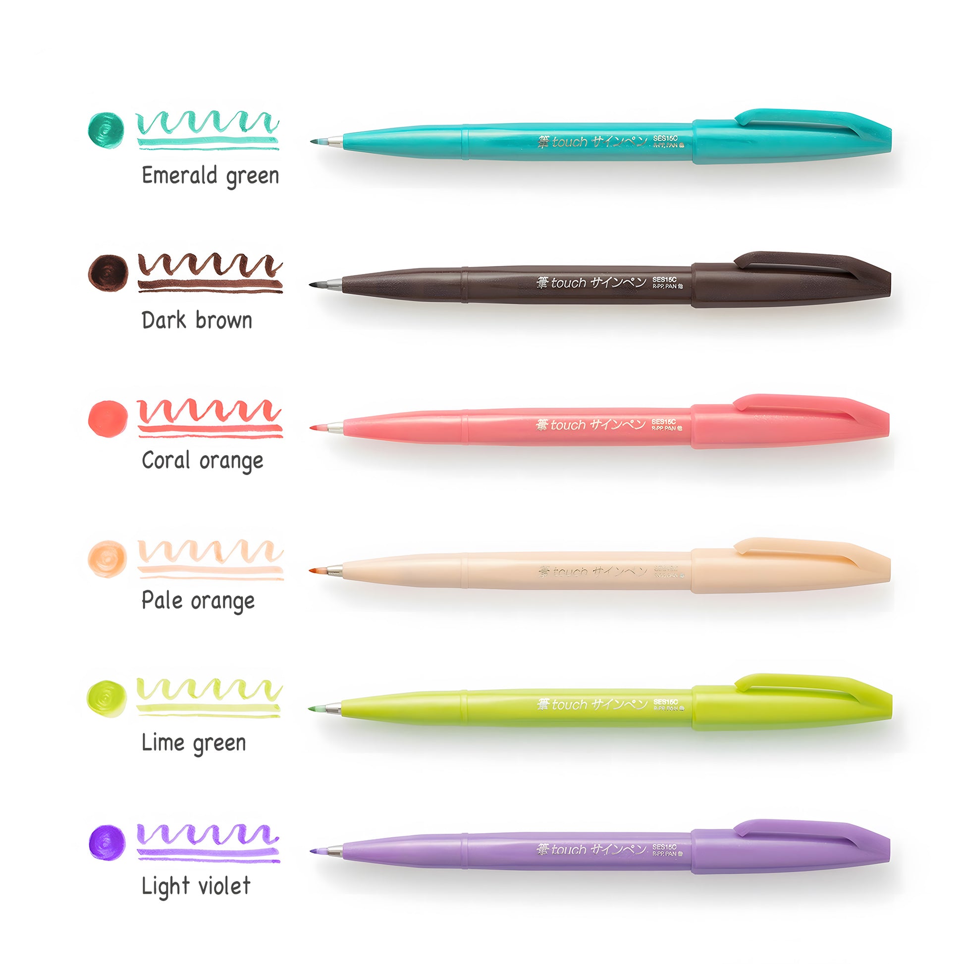 Pentel Fude Touch Brush Sign Pen (All 30 Colors) - Brush Pens - Lime Green -