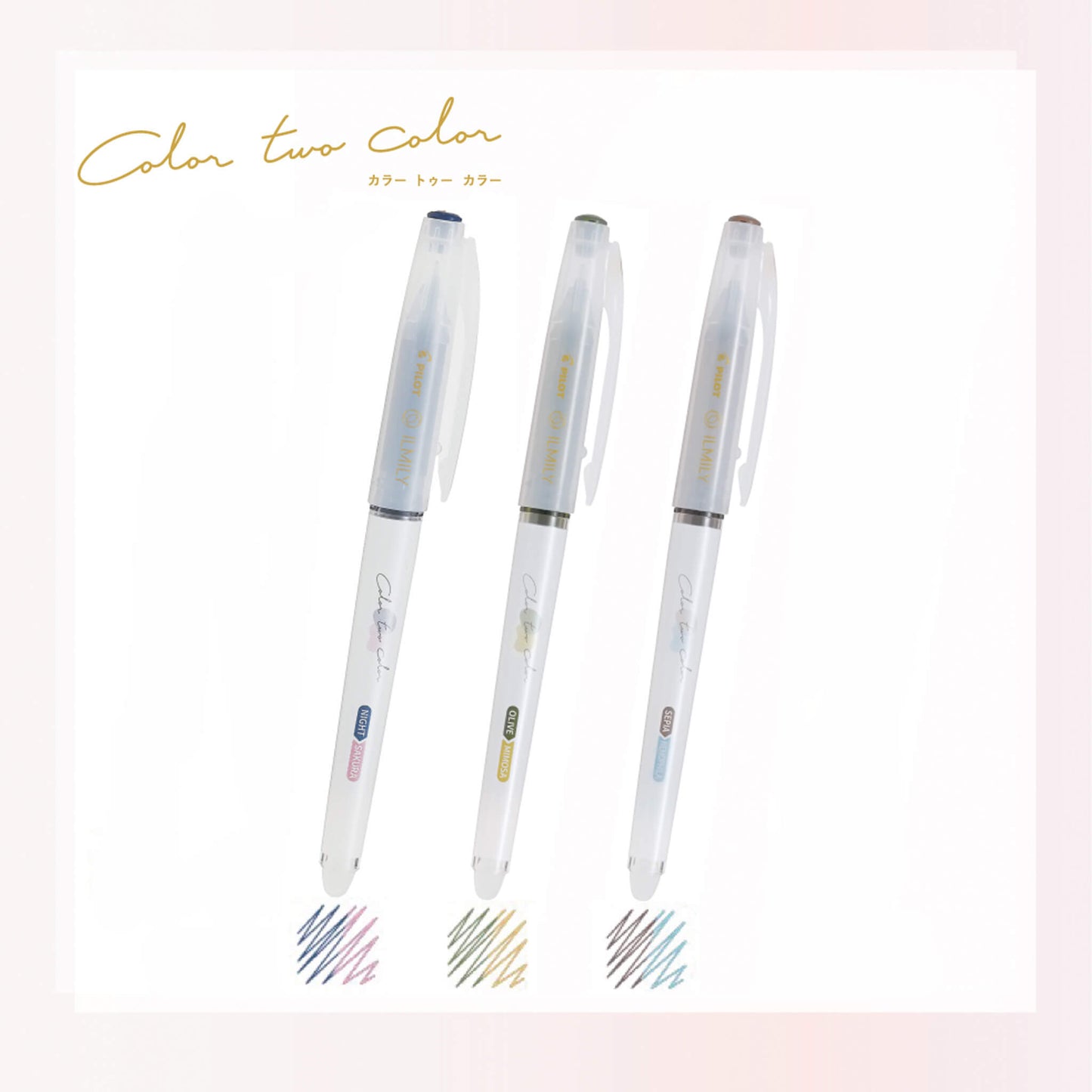 Pilot ILMILY Color Two Color Gel Pen 0.4mm - Black Gray - Gel & Rollerball Pens