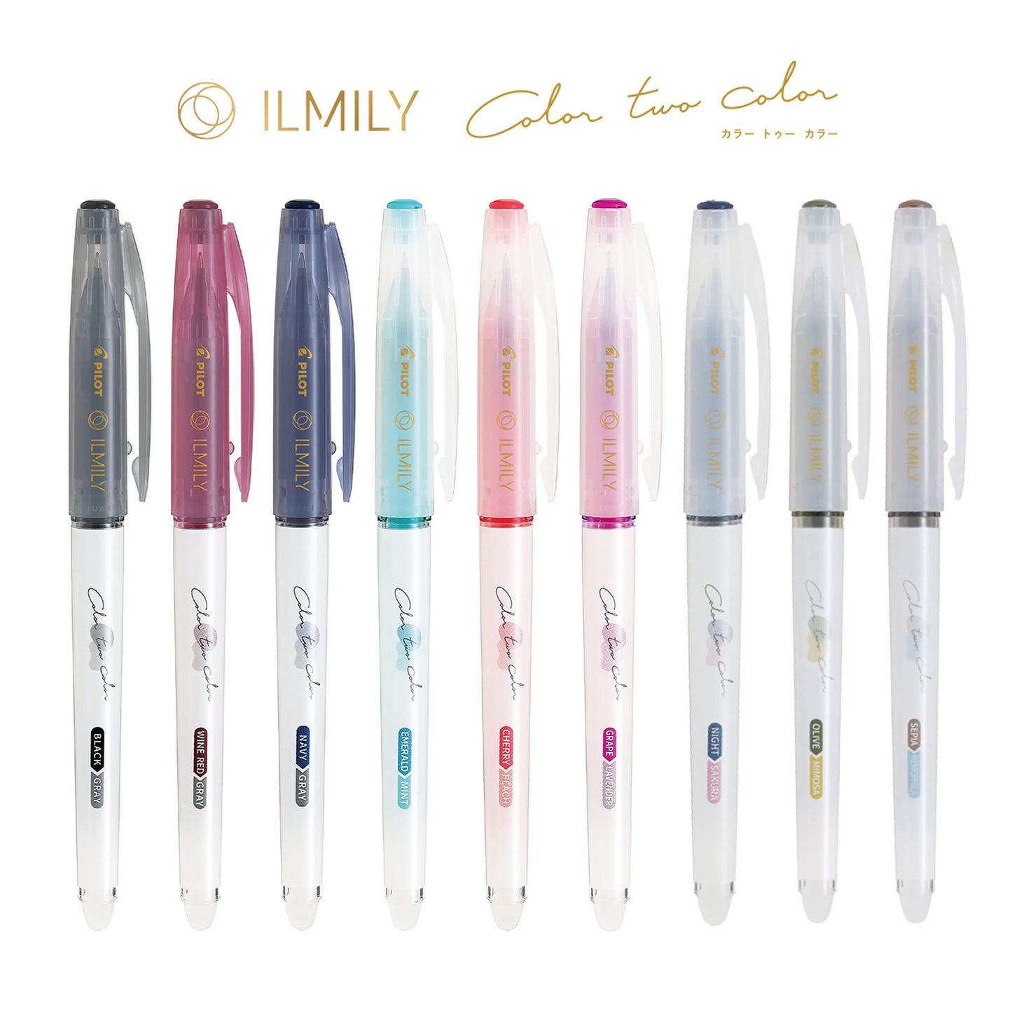 Pilot ILMILY Color Two Color Gel Pen 0.4mm - Black Gray - Gel & Rollerball Pens