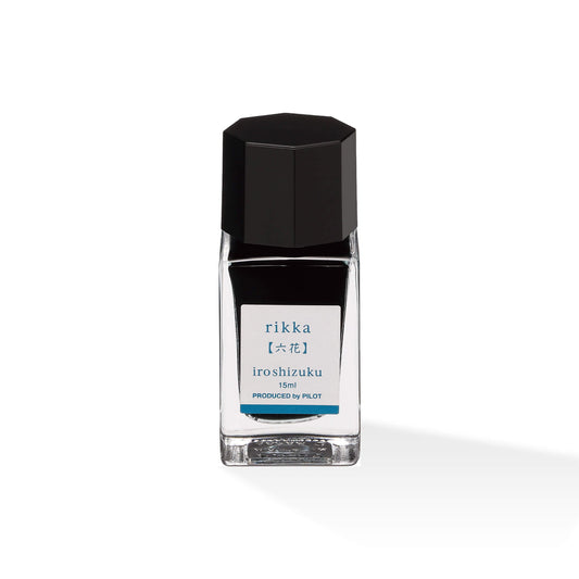 Pilot Iroshizuku Mini Bottled Ink 15ml - Rikka - Bottled Ink