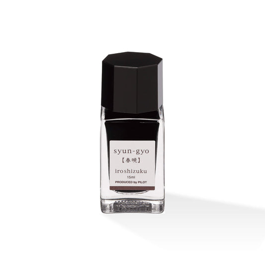 Pilot Iroshizuku Mini Bottled Ink 15ml - Syun - gyo - Bottled Ink