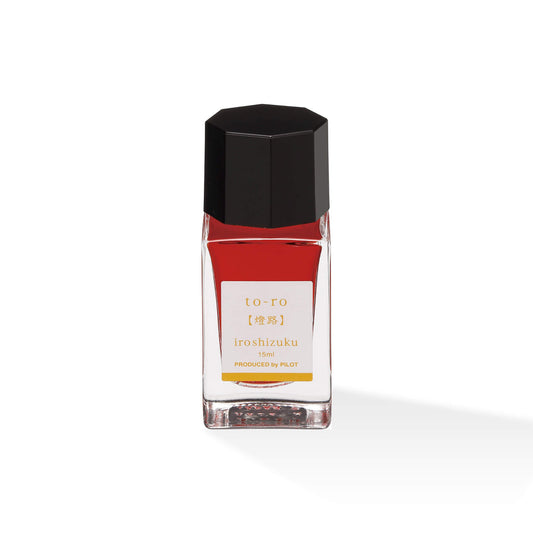 Pilot Iroshizuku Mini Bottled Ink 15ml - To - ro - Bottled Ink