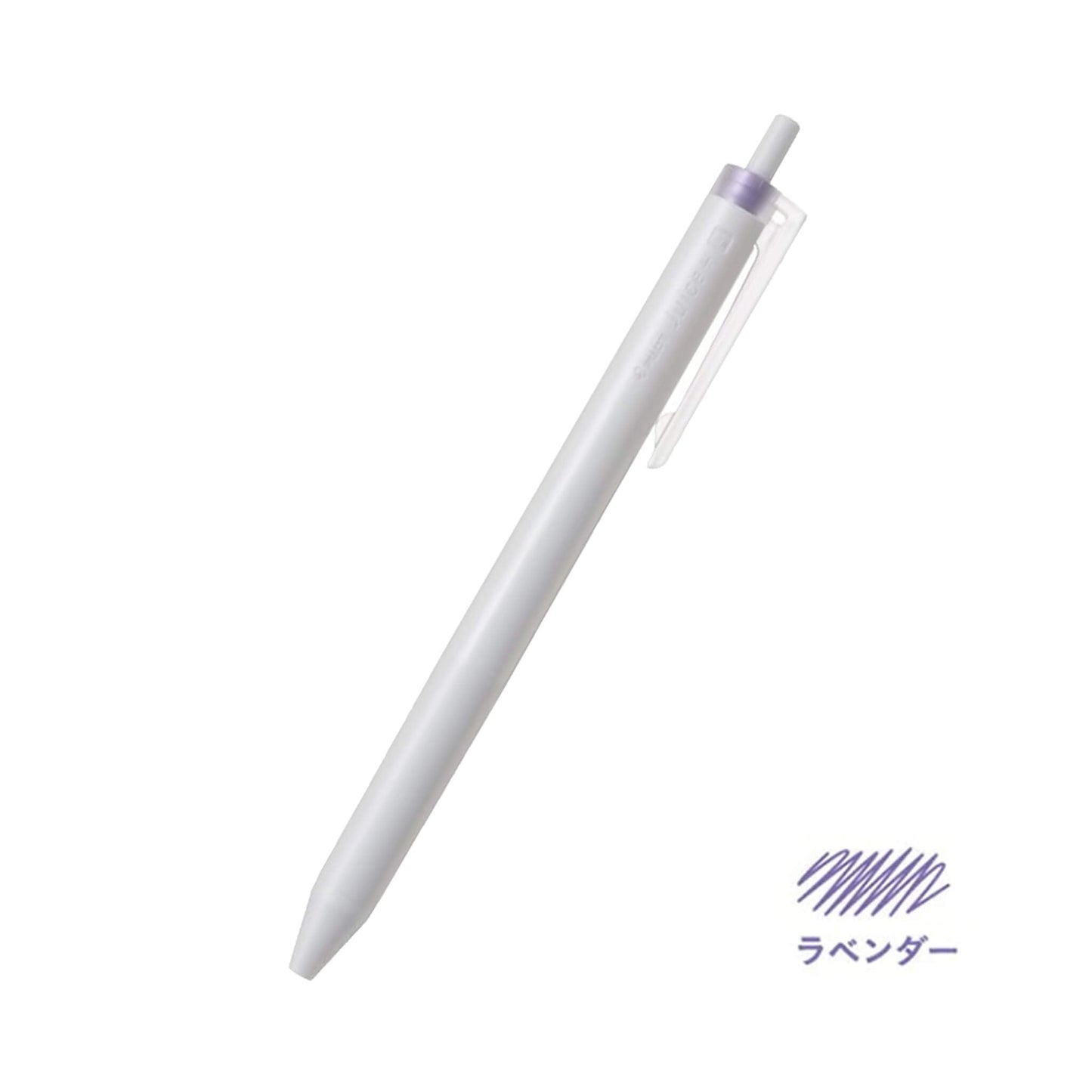 Pilot Juice+ Gel Pen 0.4mm - Lavender - Gel & Rollerball Pens