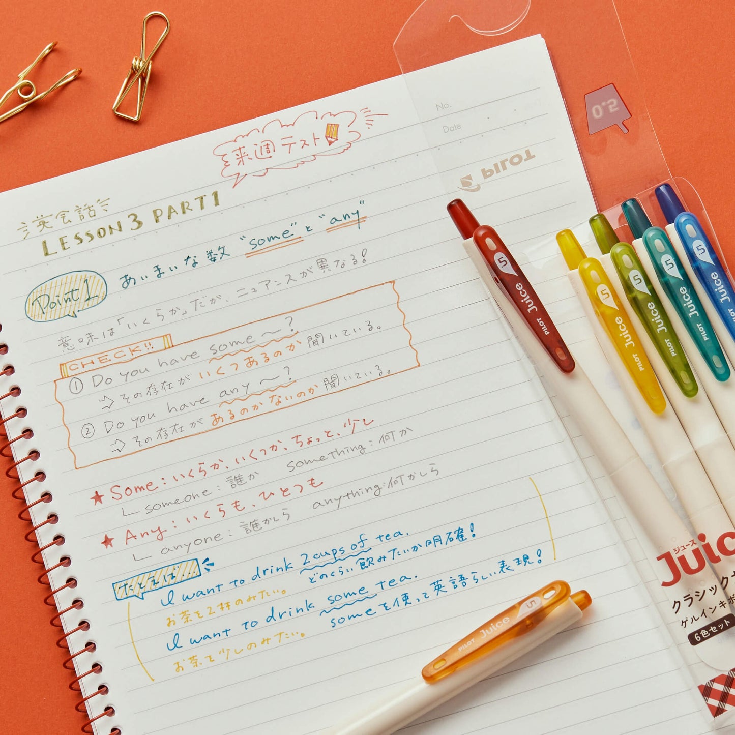 Pilot Juice Gel Pen Classic Color 0.5mm - 6 - Color Set - Gel & Rollerball Pens