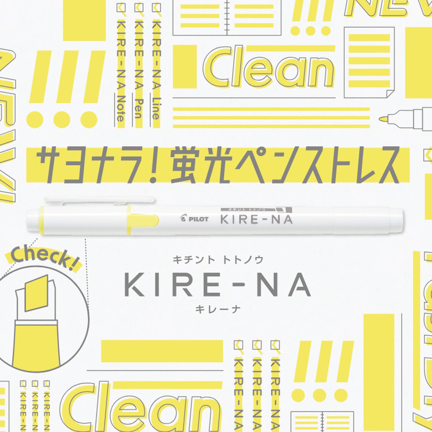 Pilot KIRE - NA Highlighter Basic Colors - 5 - Color Set - Highlighters