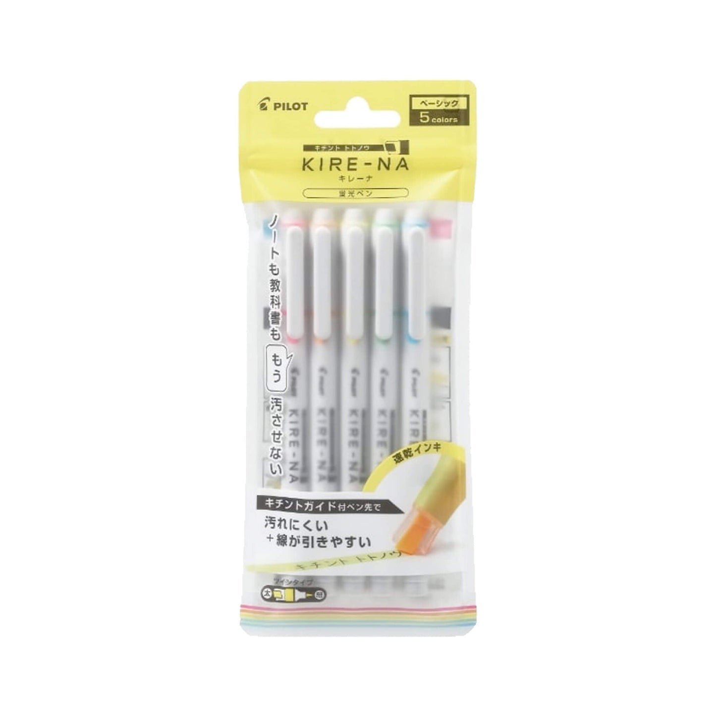 Pilot KIRE - NA Highlighter Basic Colors - 5 - Color Set - Highlighters