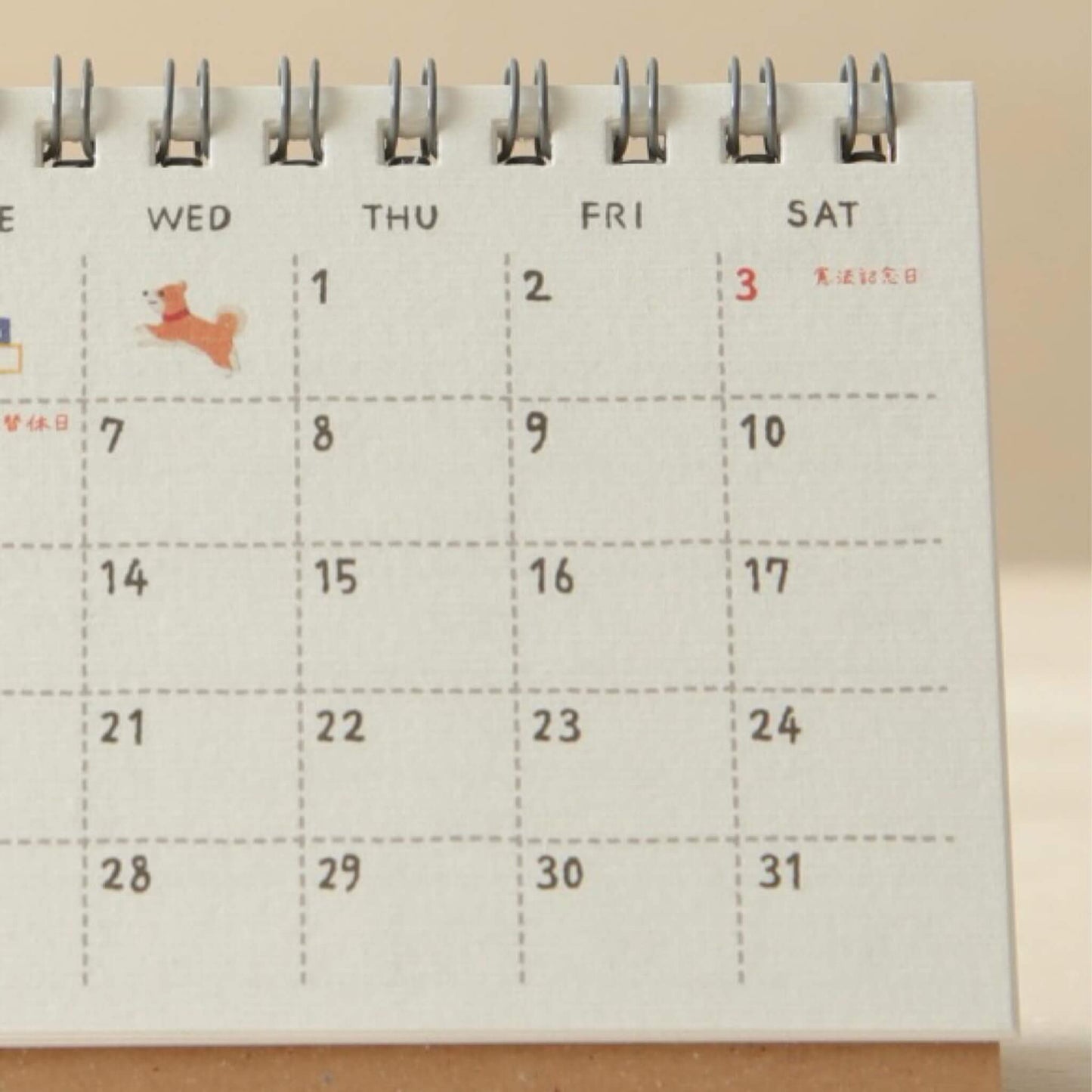 Ryu - Ryu 2025 Embroidery Desk Calendar - Calendars