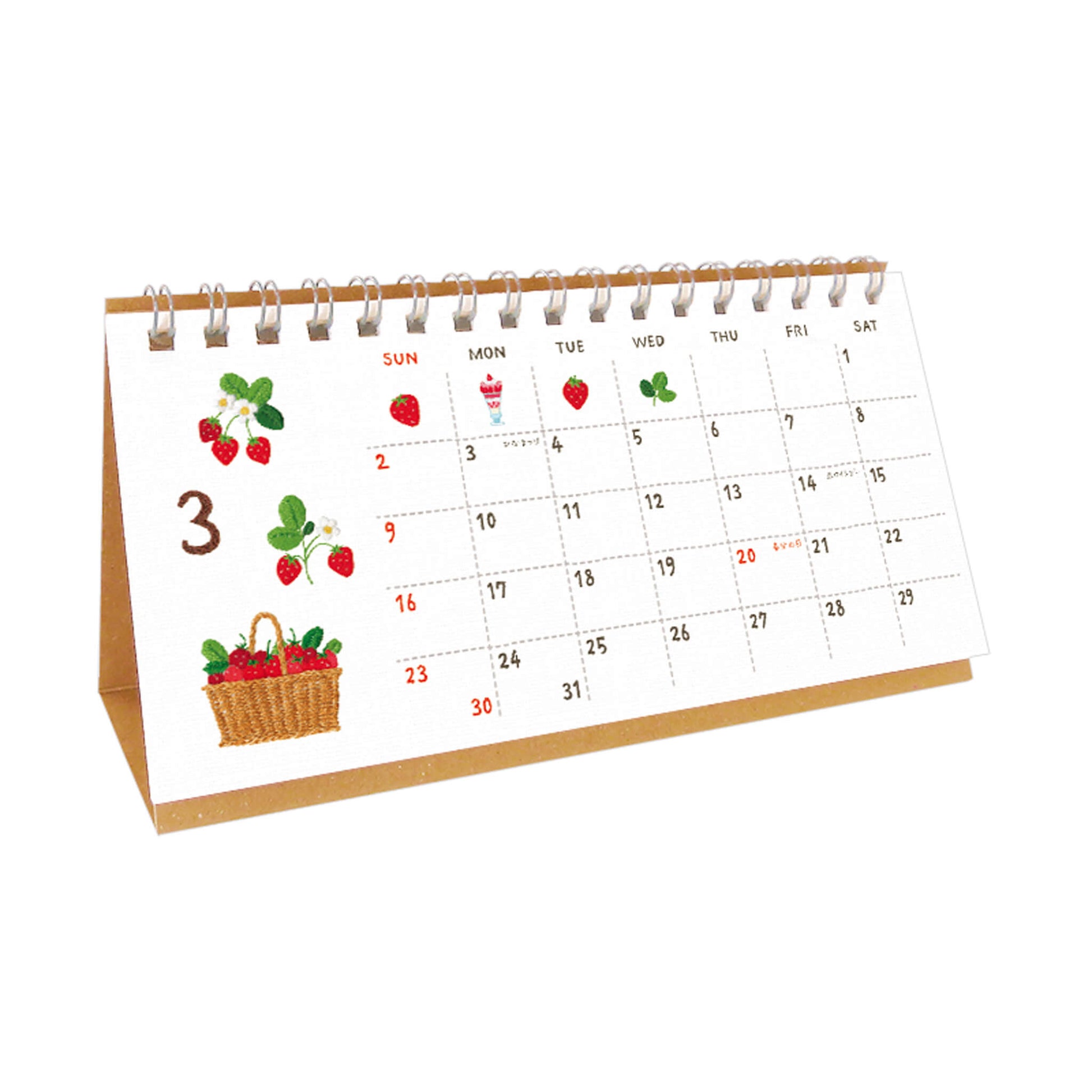 Ryu - Ryu 2025 Embroidery Desk Calendar - Calendars