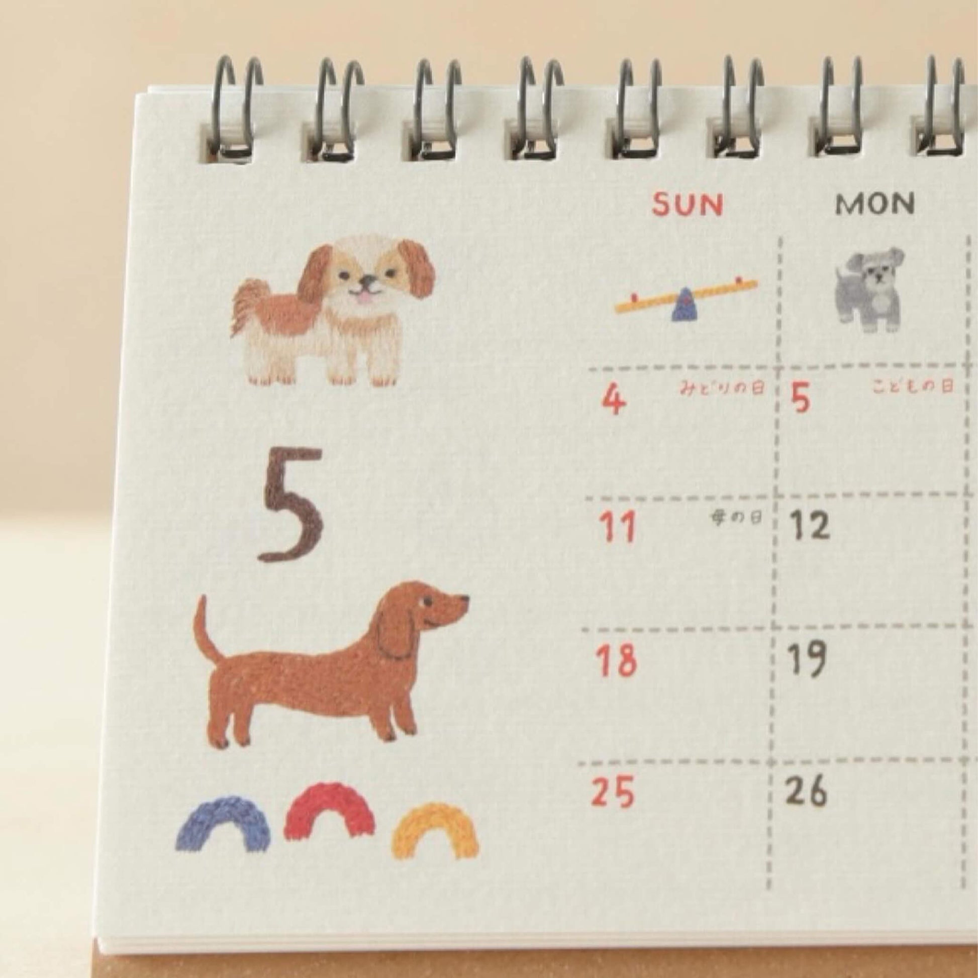 Ryu - Ryu 2025 Embroidery Desk Calendar - Calendars