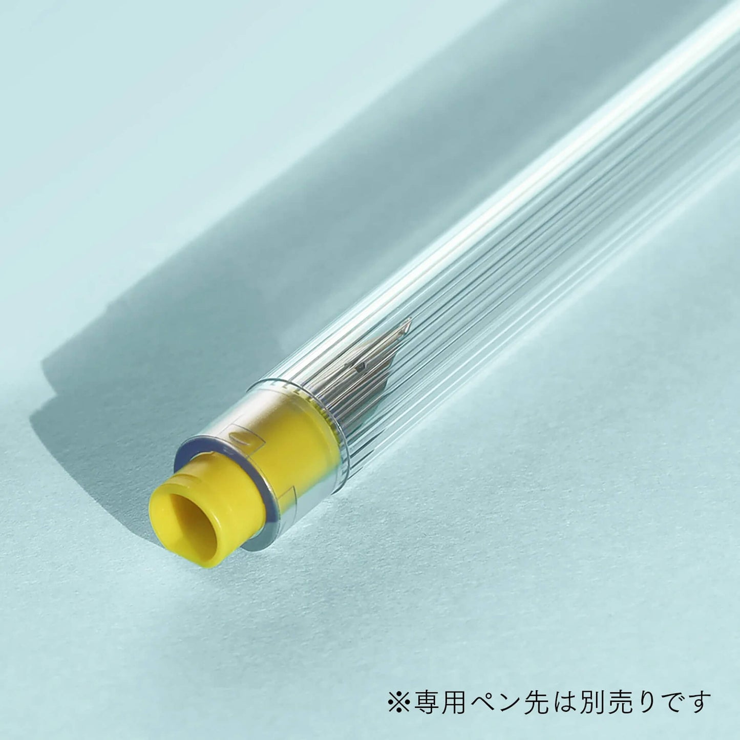 Sailor Hocoro Dip Pen Barrel Straight - Dip Pens