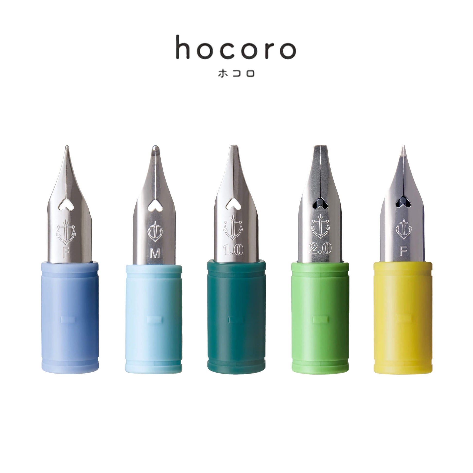 Sailor Hocoro Dip Pen Replacement Nib - Fine Nib - Dip Pens
