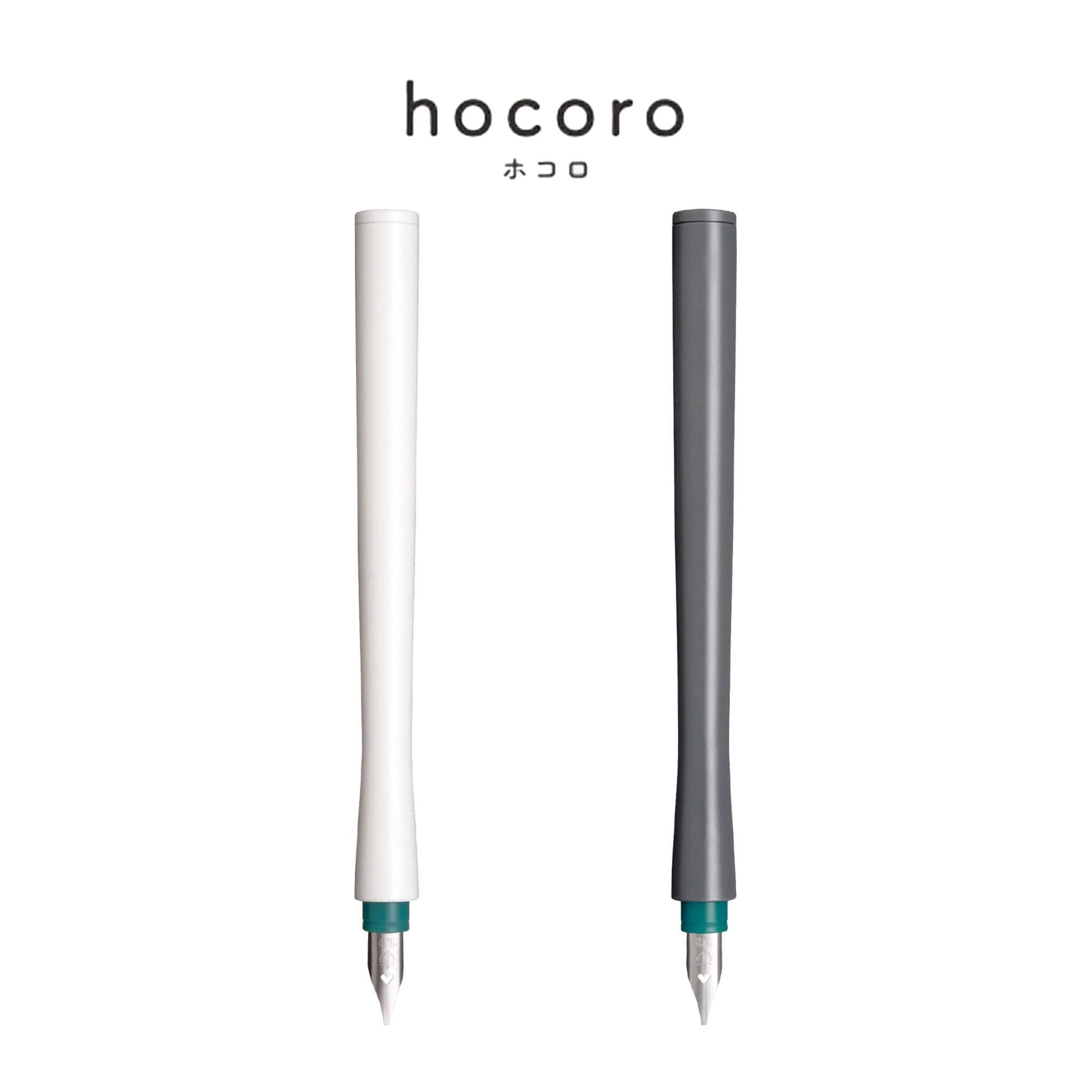 Sailor Hocoro Dip Pen with Fountain Pen Nib - 1.0mm Nib - White - Dip Pens