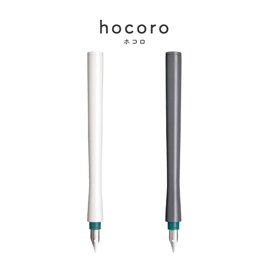 Sailor Hocoro Dip Pen with Fountain Pen Nib - 1.0mm Nib - White - Dip Pens