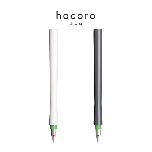 Sailor Hocoro Dip Pen with Fountain Pen Nib - 2.0mm Nib - White - Dip Pens