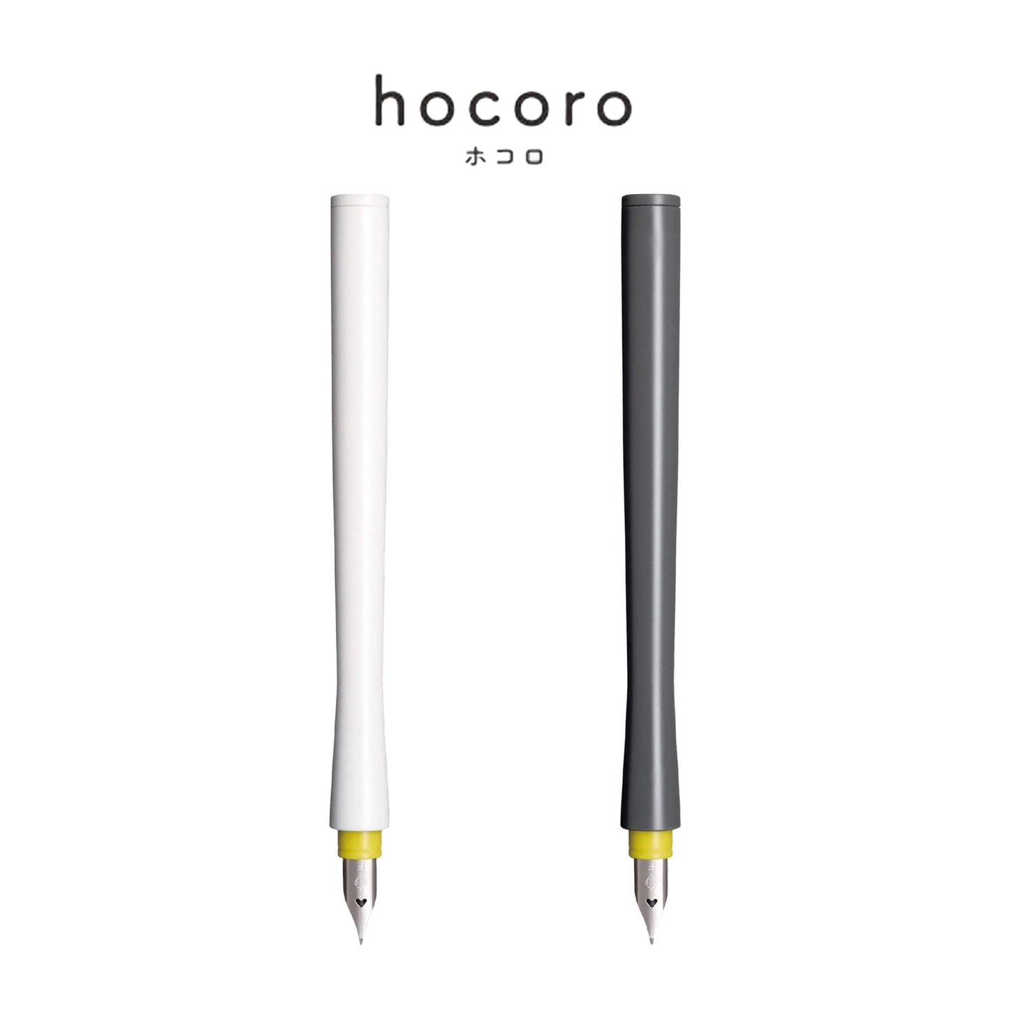 Sailor Hocoro Dip Pen with Fountain Pen Nib - Calligraphy Nib - White - Dip Pens