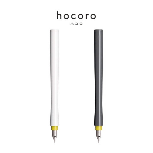 Sailor Hocoro Dip Pen with Fountain Pen Nib - Calligraphy Nib - White - Dip Pens