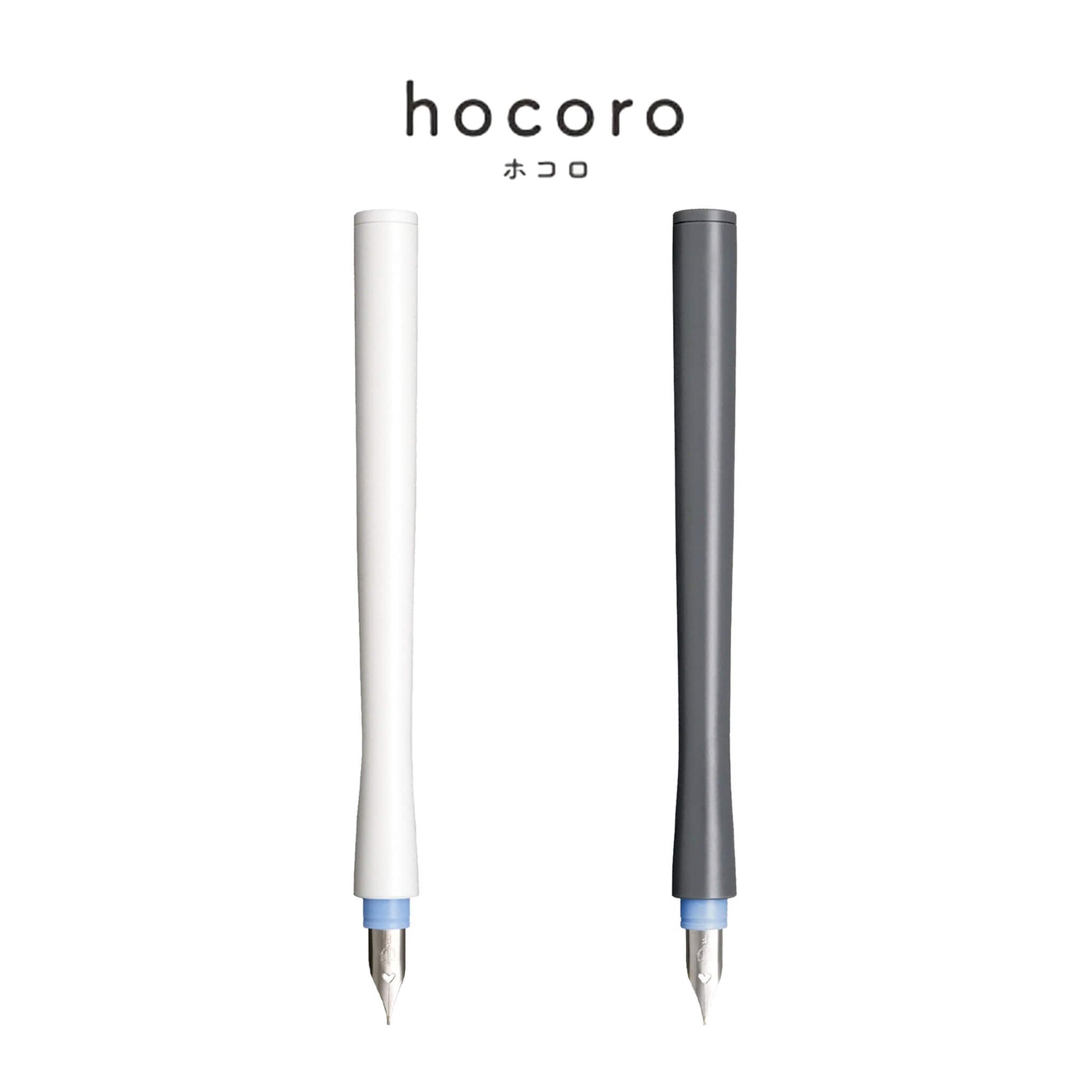 Sailor Hocoro Dip Pen with Fountain Pen Nib - Fine Nib - White - Dip Pens