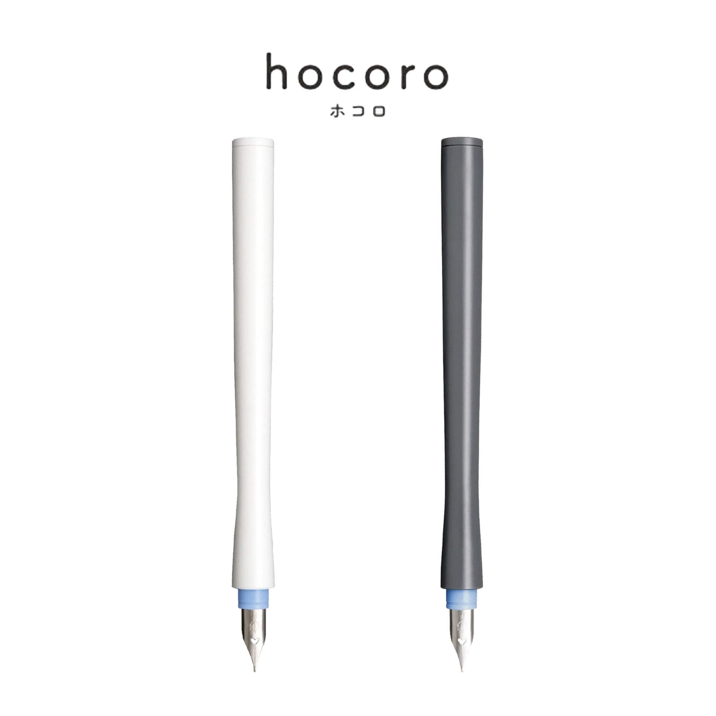 Sailor Hocoro Dip Pen with Fountain Pen Nib - Medium Nib - White - Dip Pens